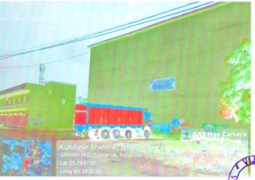 Indian Bank Auctions for Commercial property in Vaishali, Bihar image 3 of 3 in Mahua, Vaishali | Indian Bank auction property