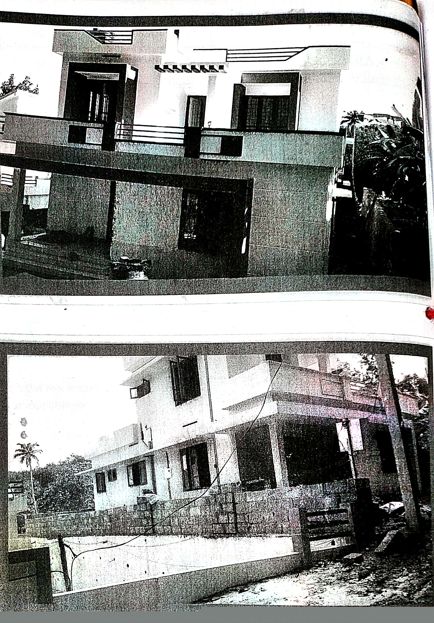Canara Bank Auctions for Residential property in Pathanamthitta, Kerala