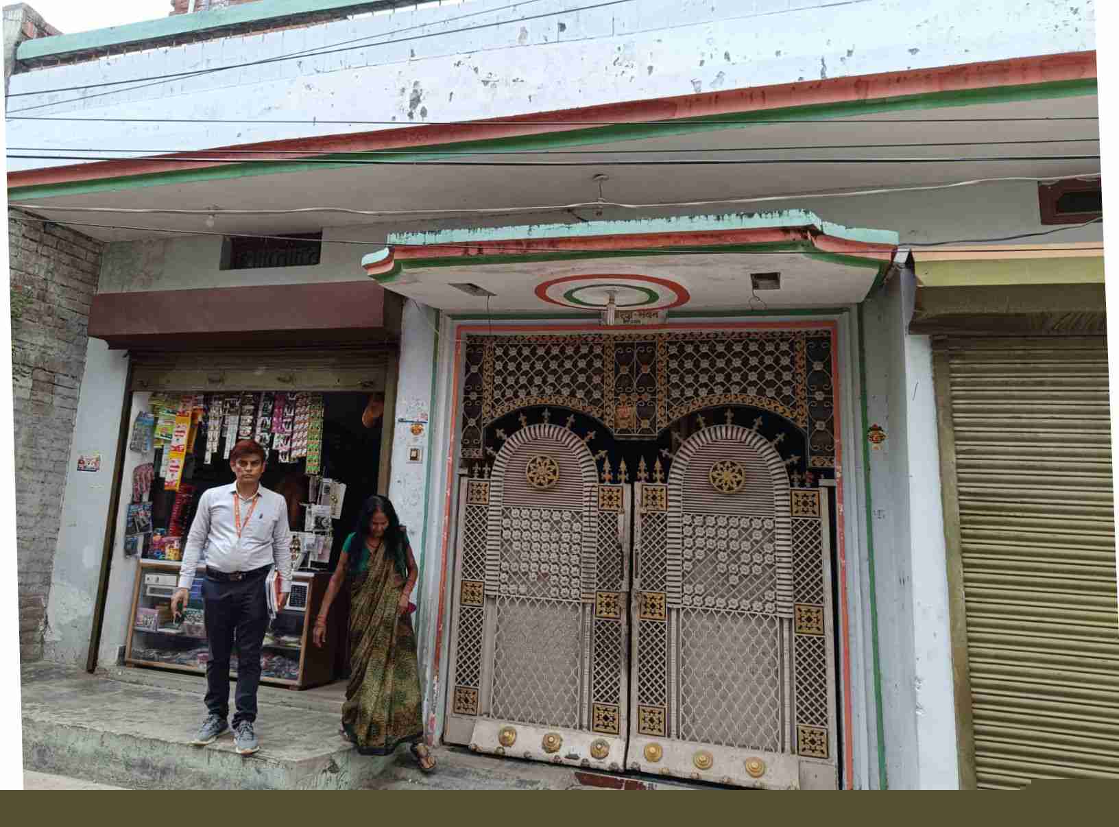 Bank of Baroda Auctions for Residential property in Fatehpur, Uttar Pradesh