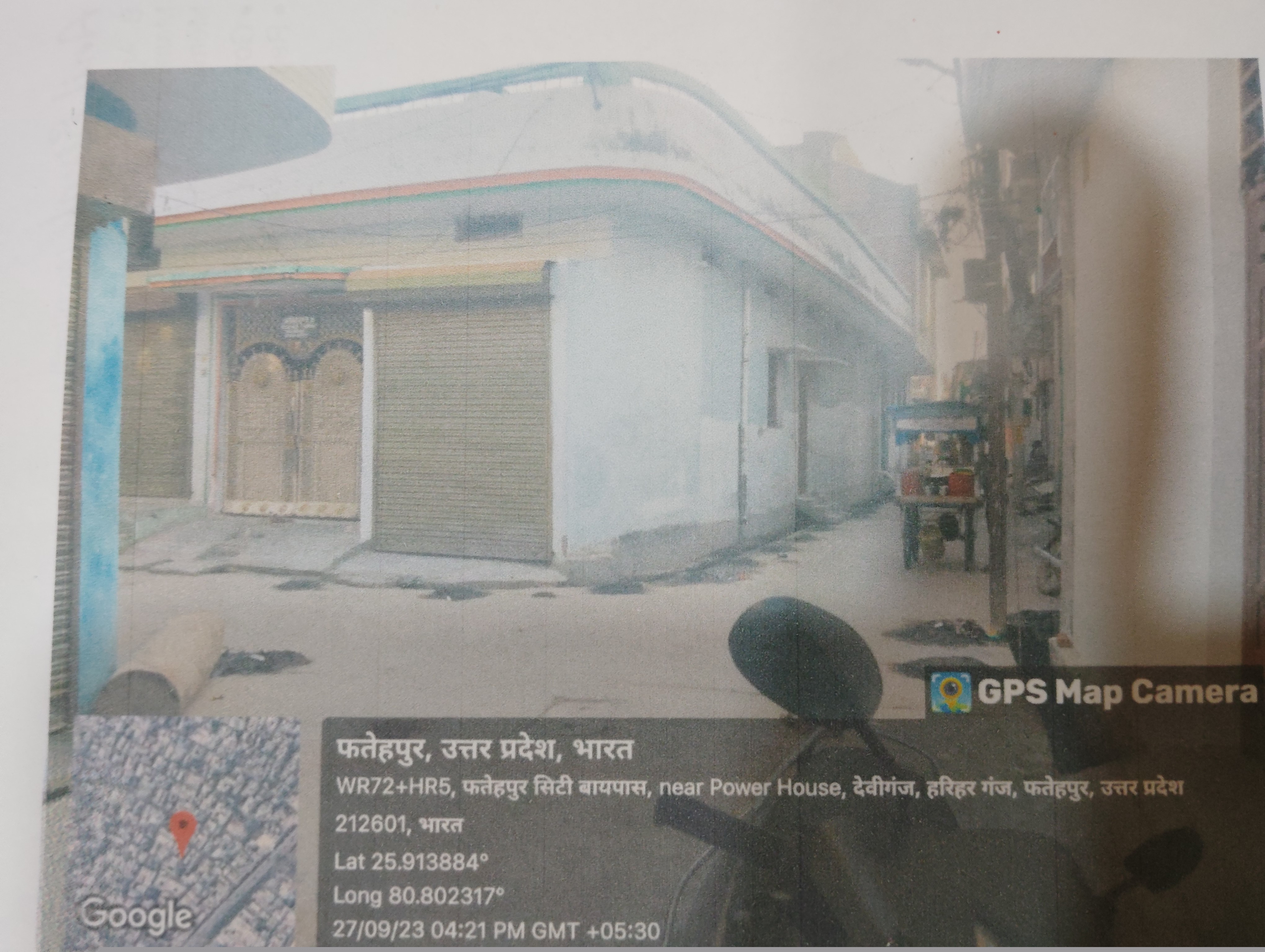 Bank of Baroda Auctions for Residential property in Fatehpur, Uttar Pradesh image 2 of 2 in Fatehpur, Fatehpur | Bank of Baroda auction property