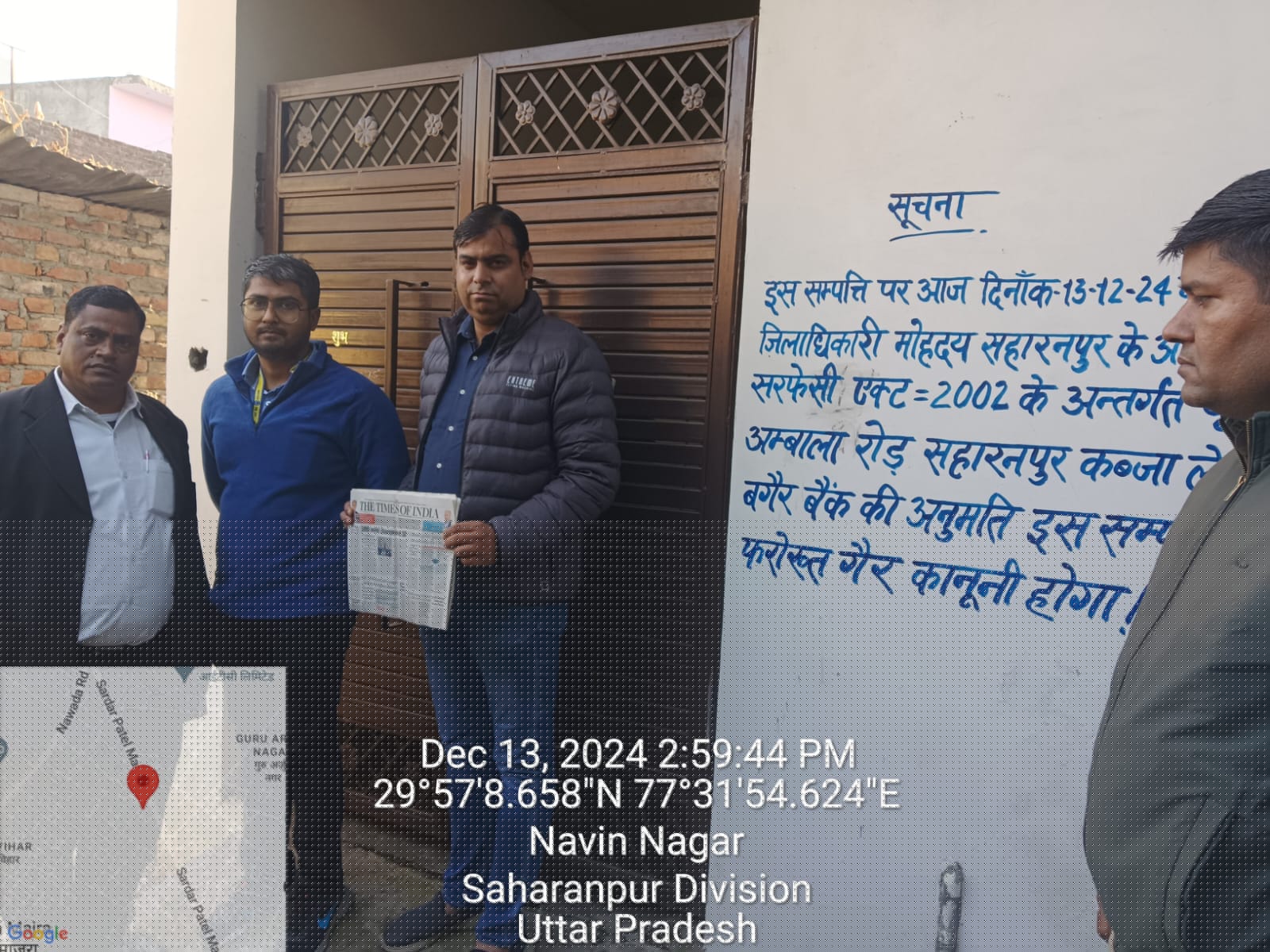 UCO Bank Auctions for Residential property in Saharanpur, Uttar Pradesh