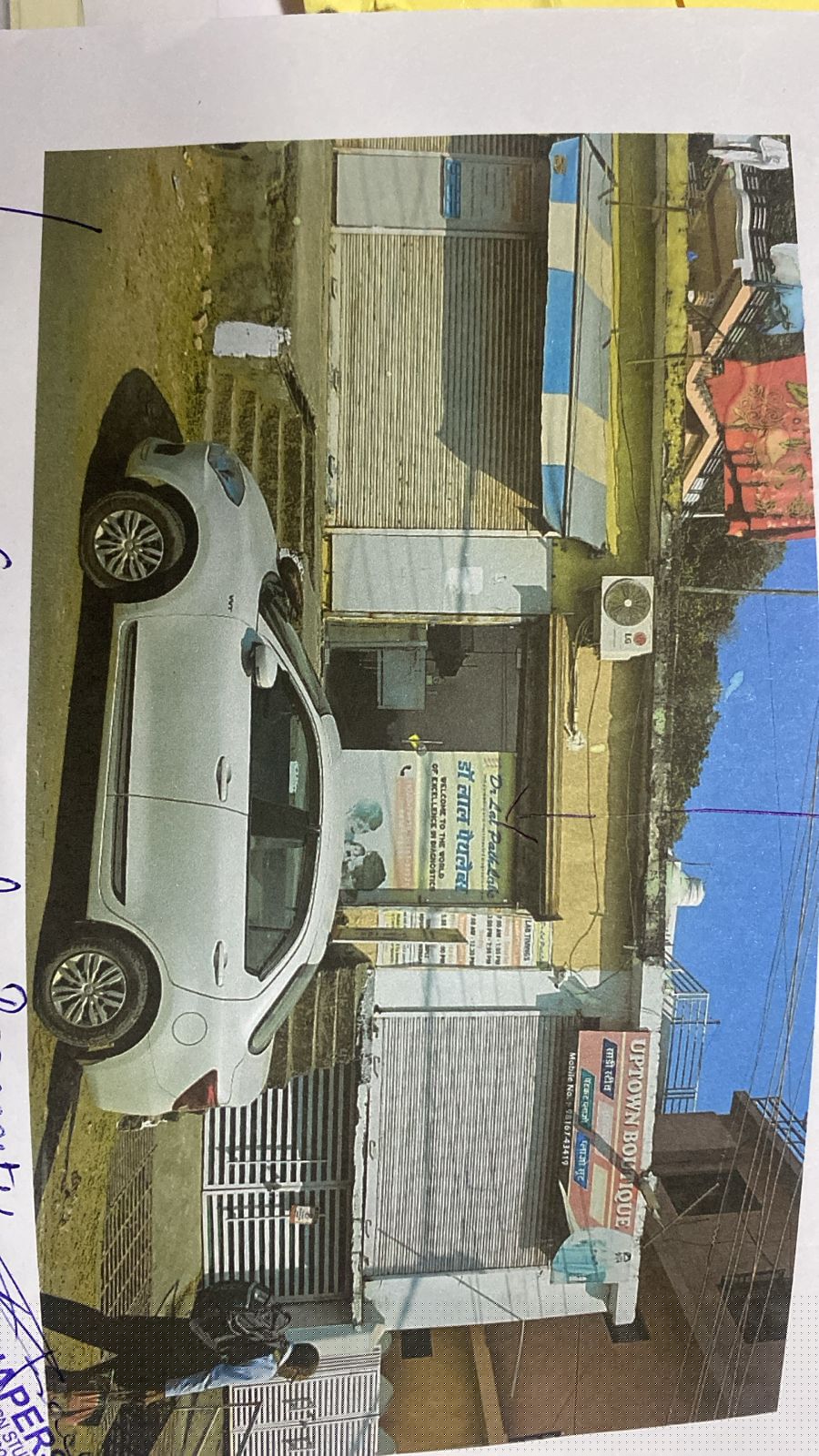 UCO Bank Auctions for Commercial property in Kangra, Himachal Pradesh image 3 of 4 in Dehra, Kangra | UCO Bank auction property