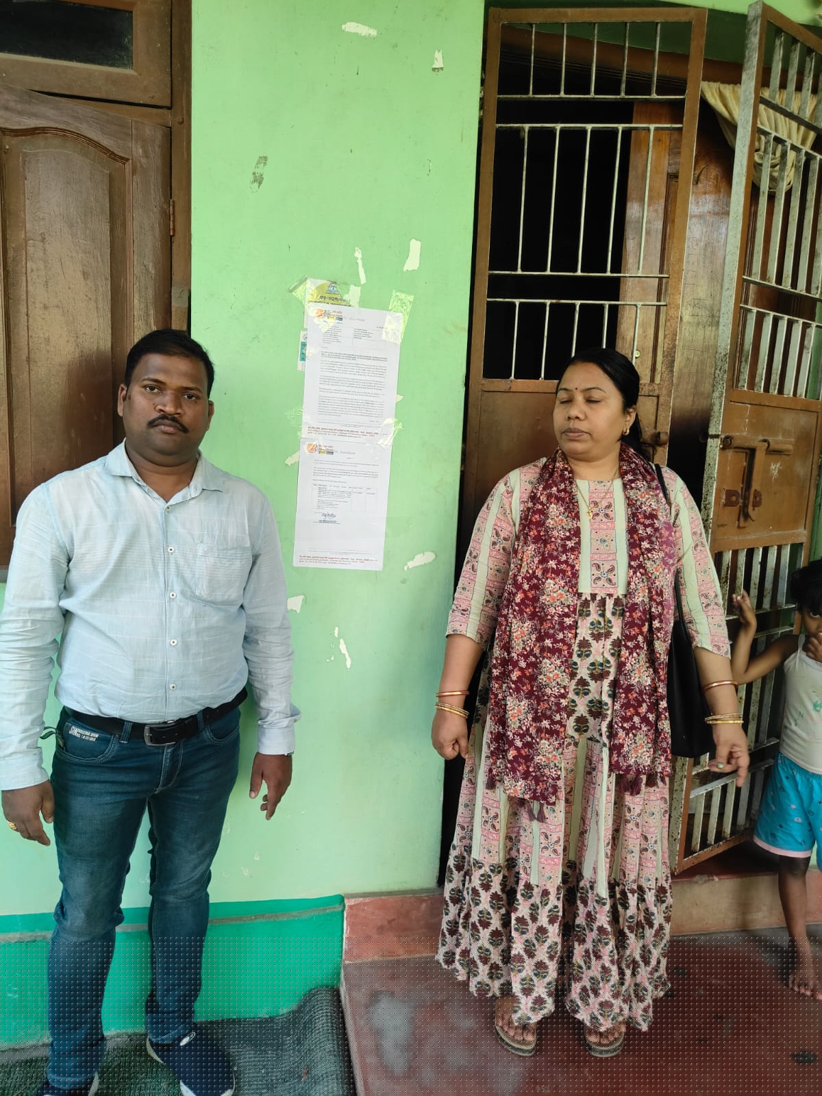 Bank of Baroda Auctions for Residential property in Dhenakal, Odisha image 2 of 2 in Dhenkanal, Dhenakal | Bank of Baroda auction property