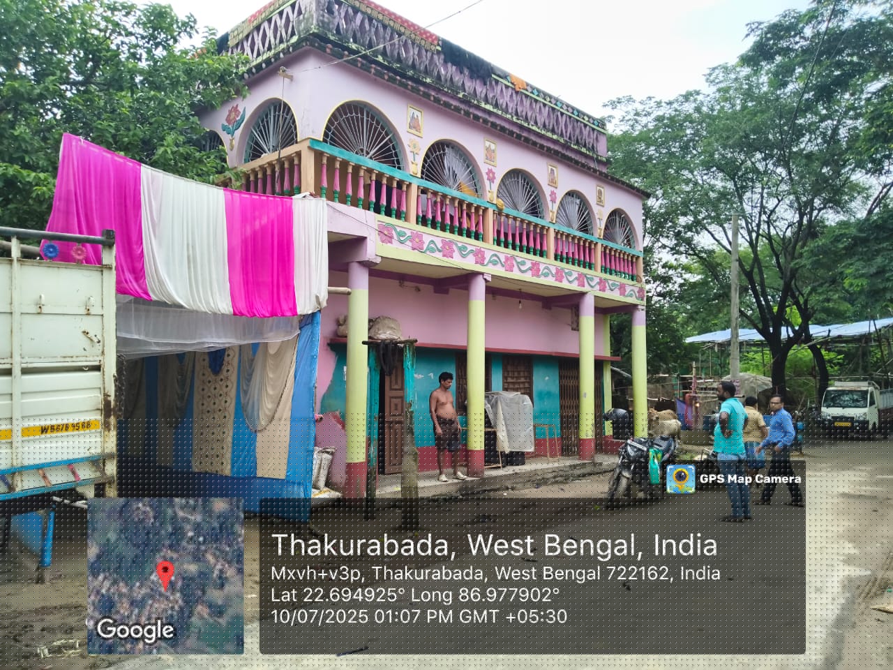 UCO Bank Auctions for Residential property in Bankura, West Bengal