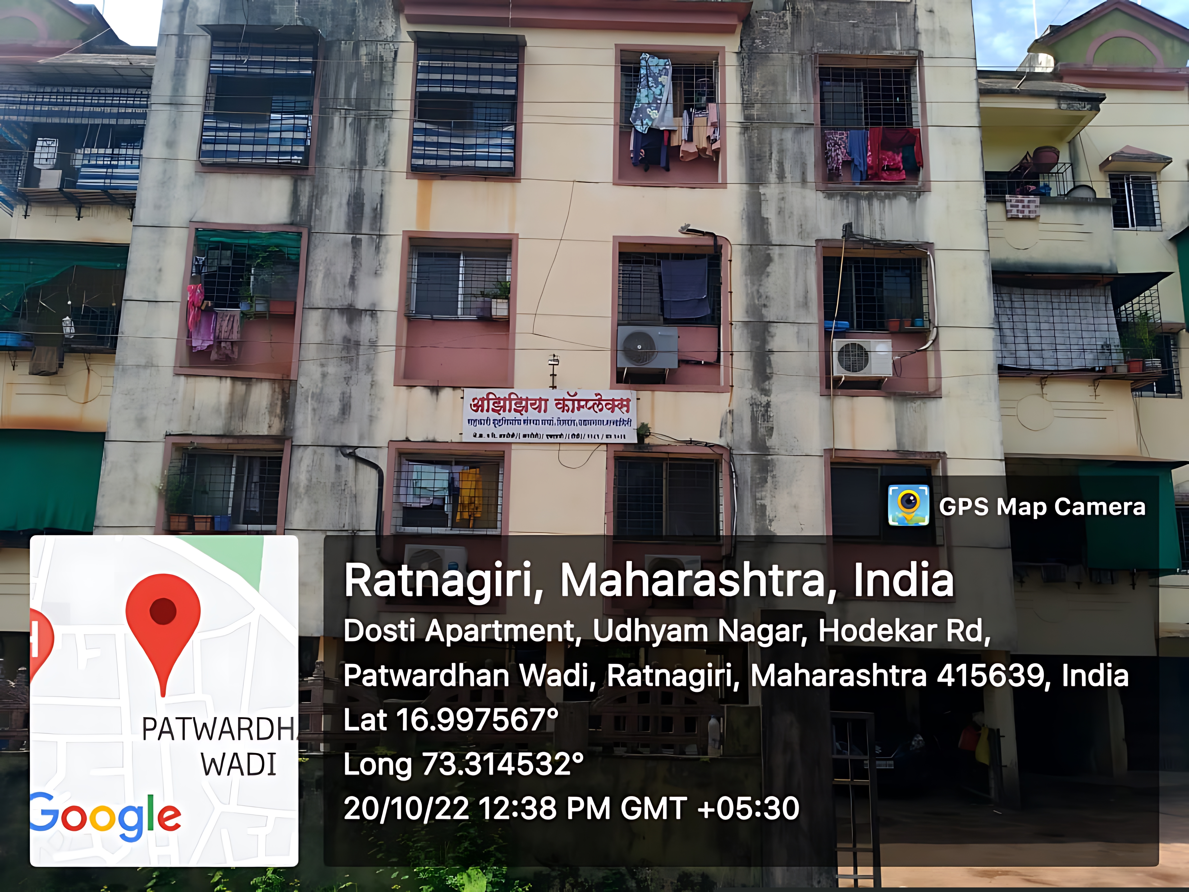 Punjab National Bank Auctions for Residential property in Ratnagiri, Maharashtra