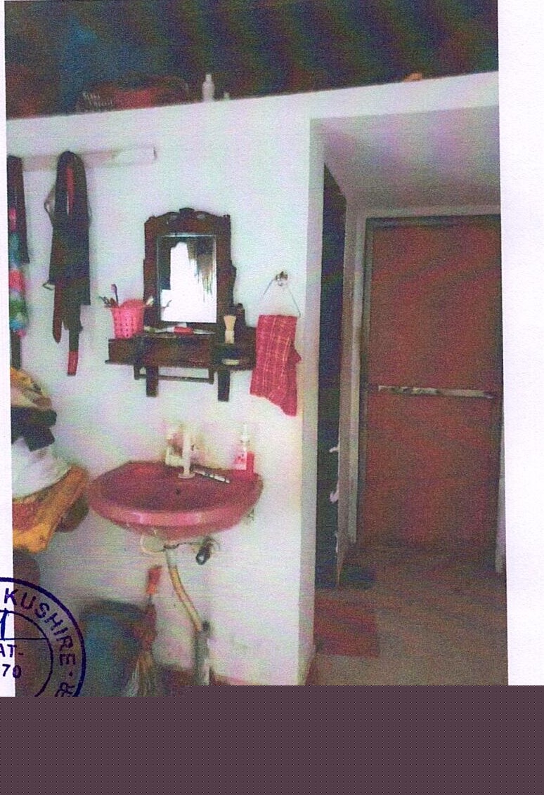 Punjab National Bank Auctions for Residential property in Ratnagiri, Maharashtra image 3 of 4 in Ratnagiri, Ratnagiri | Punjab National Bank auction property