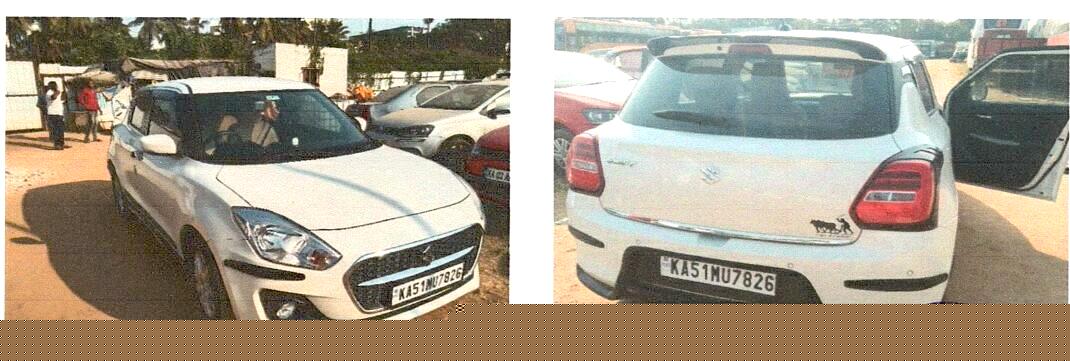 State Bank of India Auctions for Vehicle Auctions property in Bengaluru, Karnataka