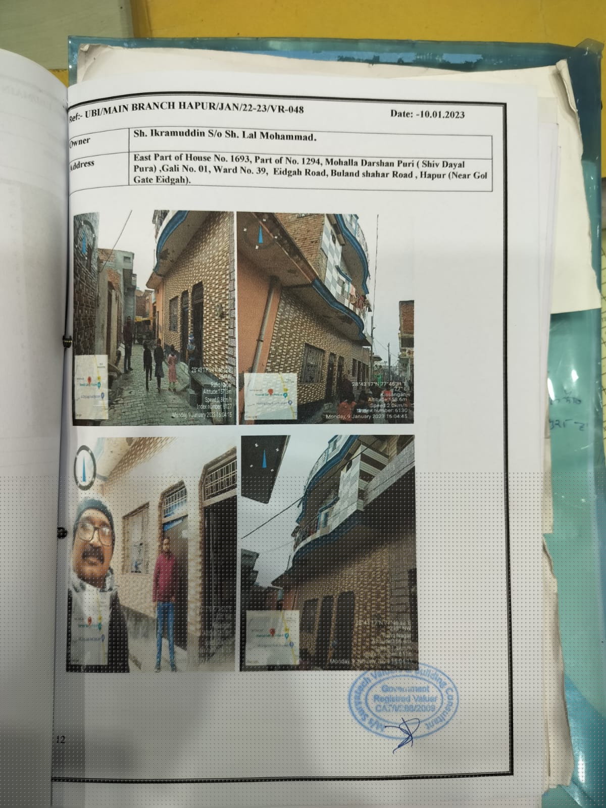 Union Bank of India Auctions for Residential property in Hapur, Uttar Pradesh