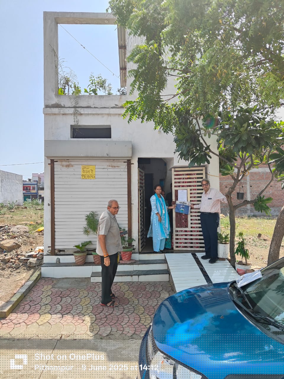 Bank of India Auctions for Residential property in Dhar, Madhya Pradesh
