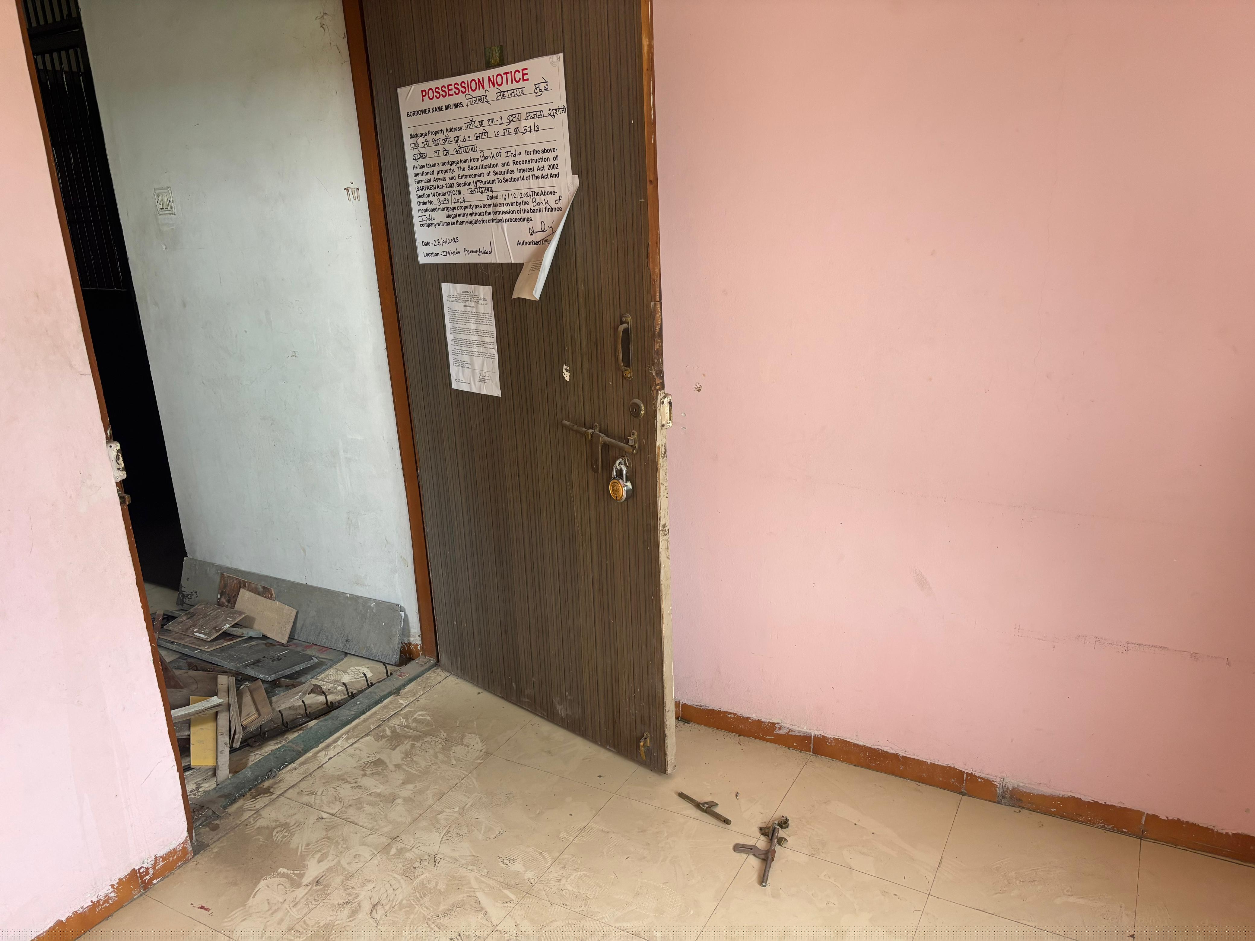 Bank of India Auctions for Residential property in Aurangabad, Maharashtra image 9 of 17 in Chhatrapati Sambhajinagar, Aurangabad | Bank of India auction property
