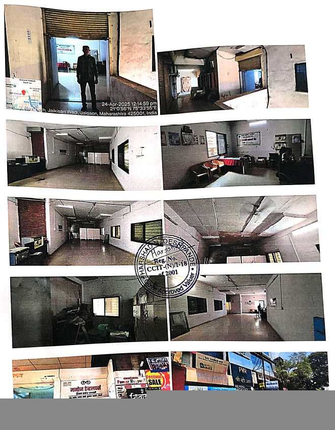 Bank of India Auctions for Commercial property in Jalgaon, Maharashtra