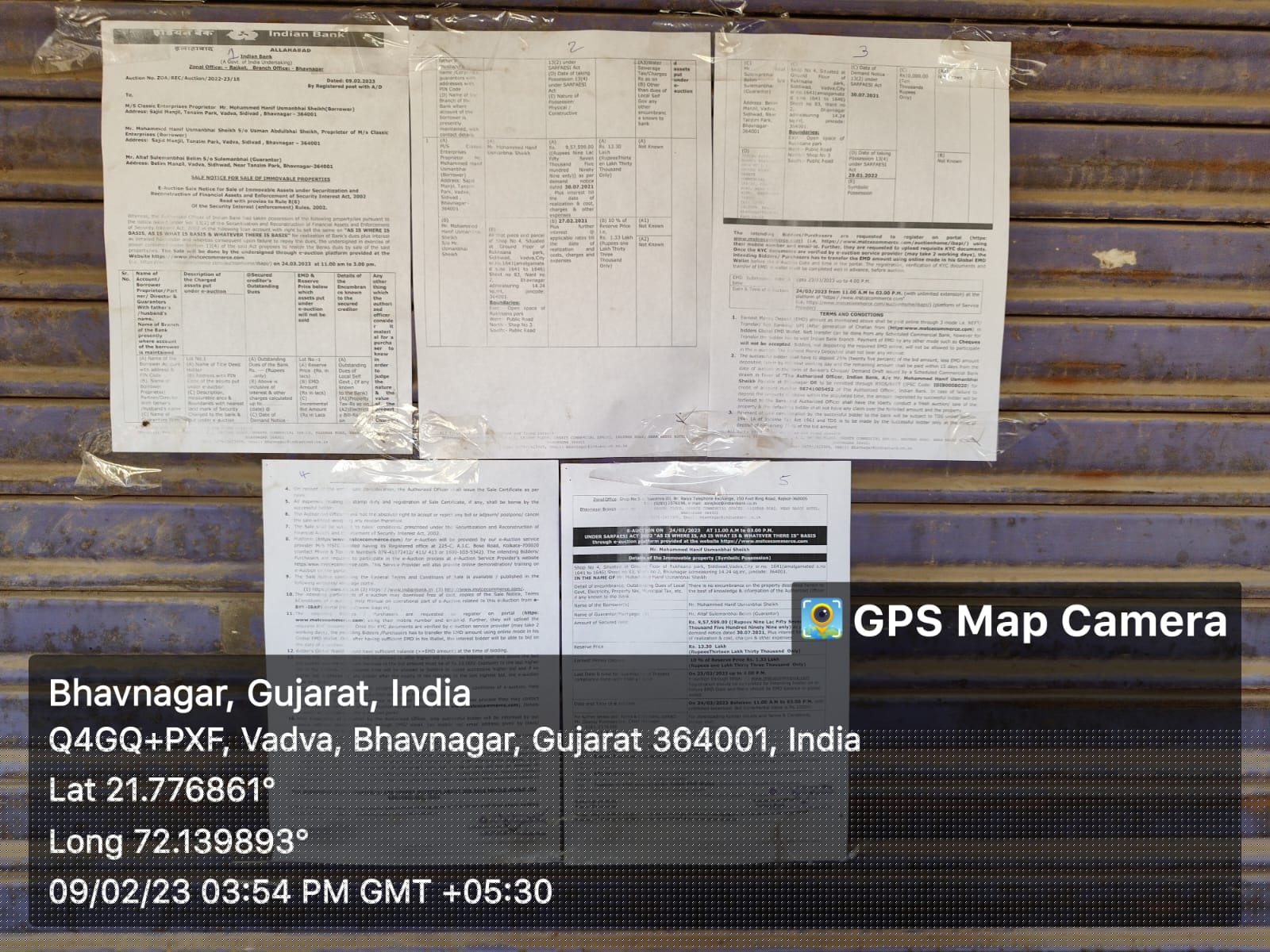 Indian Bank Auctions for Commercial property in Bhavnagar, Gujarat image 2 of 5 in Bhavnagar, Bhavnagar | Indian Bank auction property