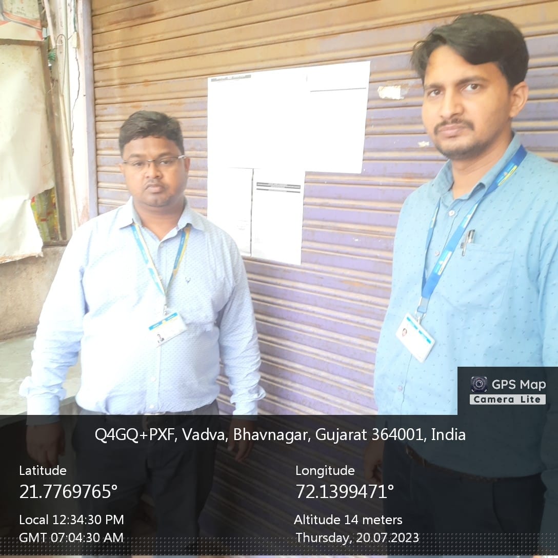 Indian Bank Auctions for Commercial property in Bhavnagar, Gujarat image 4 of 5 in Bhavnagar, Bhavnagar | Indian Bank auction property