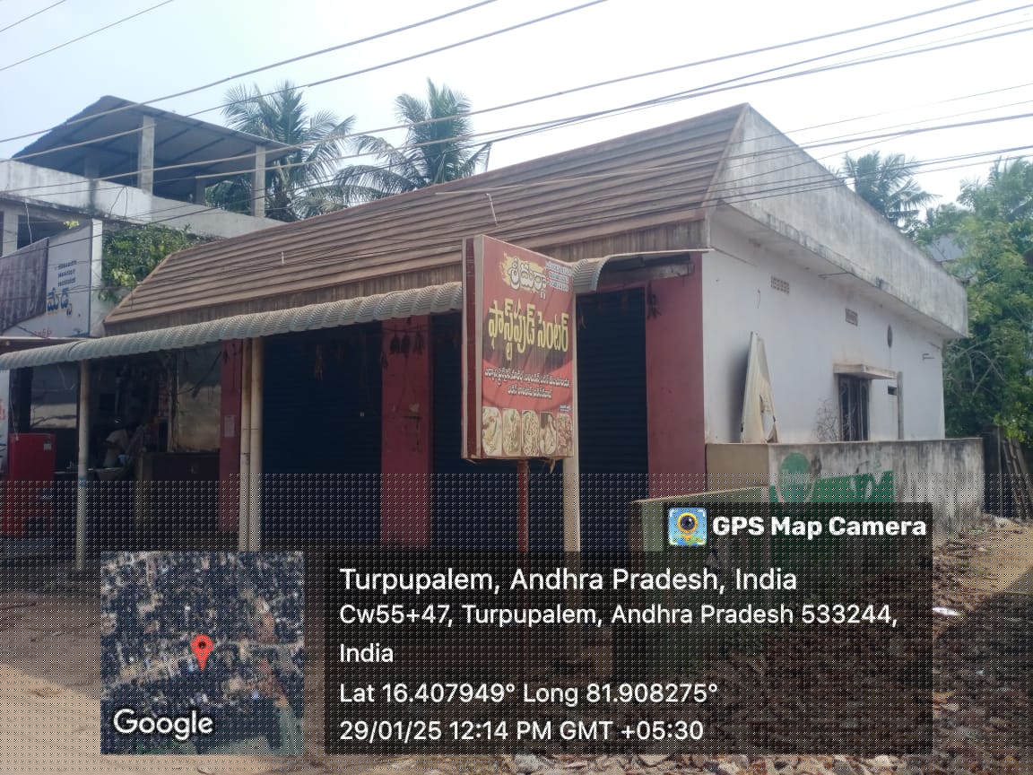 Canara Bank Auctions for Commercial property in Konaseema, Andhra Pradesh