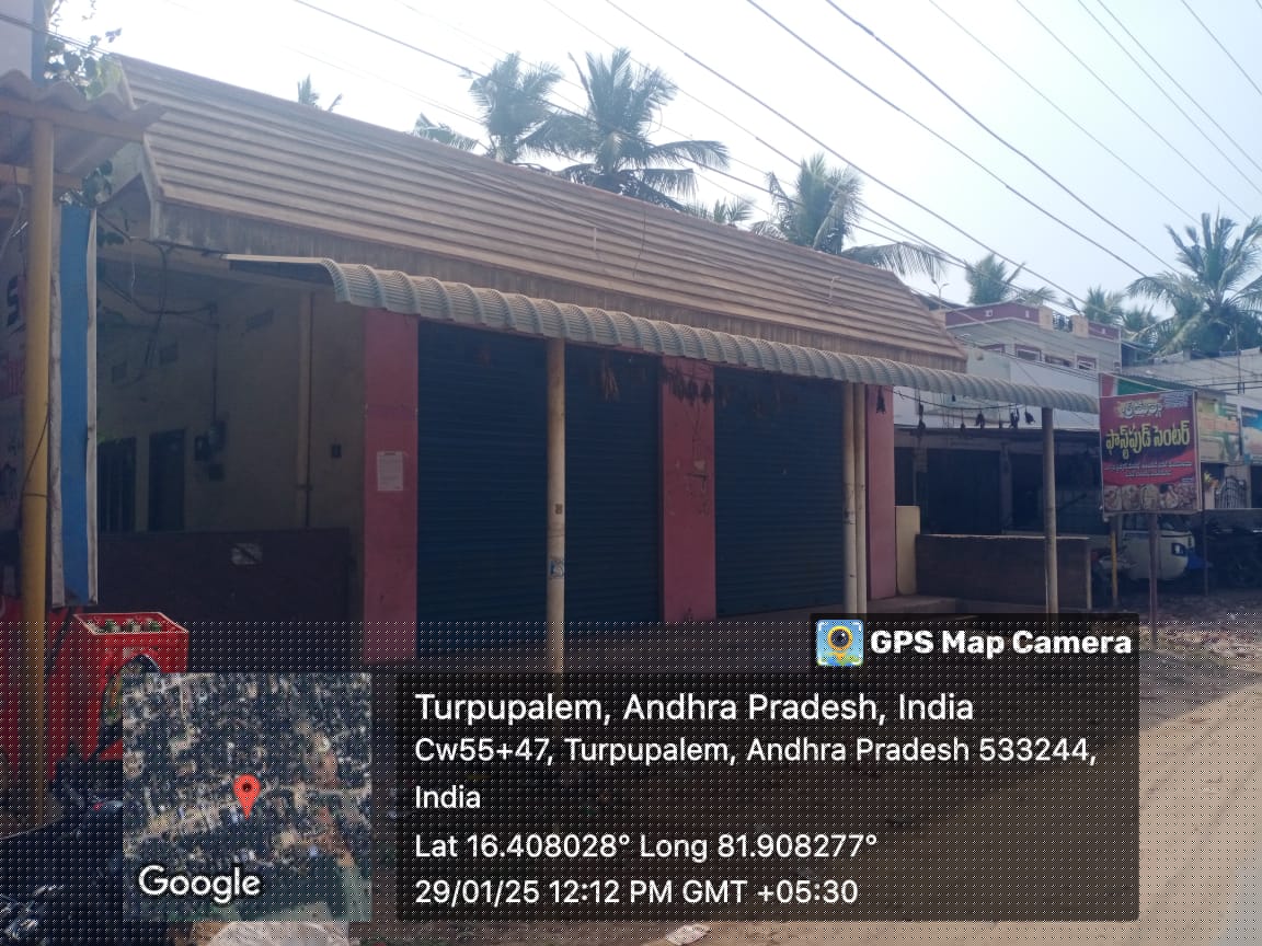 Canara Bank Auctions for Commercial property in Konaseema, Andhra Pradesh image 2 of 2 in Amalapuram, Konaseema | Canara Bank auction property
