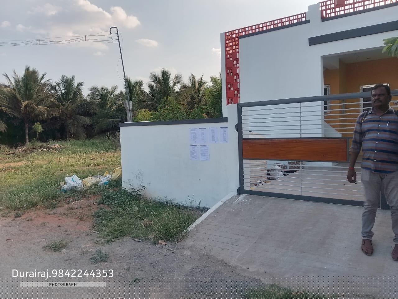 Punjab National Bank Auctions for Residential property in Tiruppur, Tamil Nadu image 3 of 5 in K Chettipalayam, Tiruppur | Punjab National Bank auction property