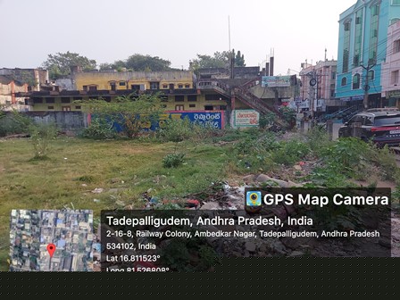 State Bank of India Auctions for Residential property in West Godavari, Andhra Pradesh image 2 of 5 in Pedatadepalli, West Godavari | State Bank of India auction property