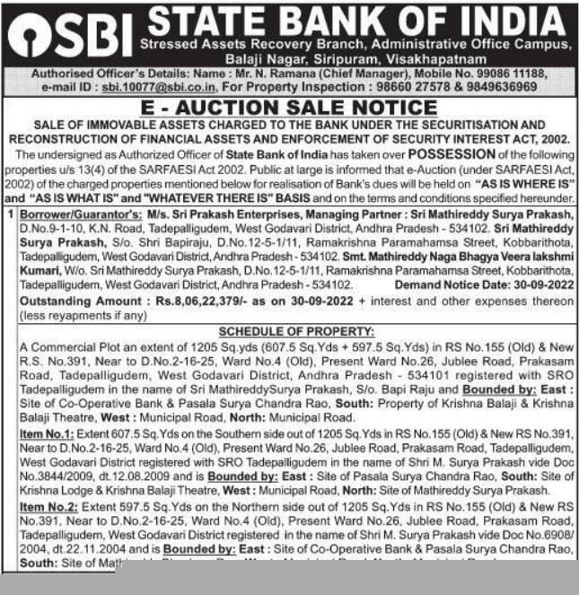 State Bank of India Auctions for Residential property in West Godavari, Andhra Pradesh image 3 of 5 in Pedatadepalli, West Godavari | State Bank of India auction property