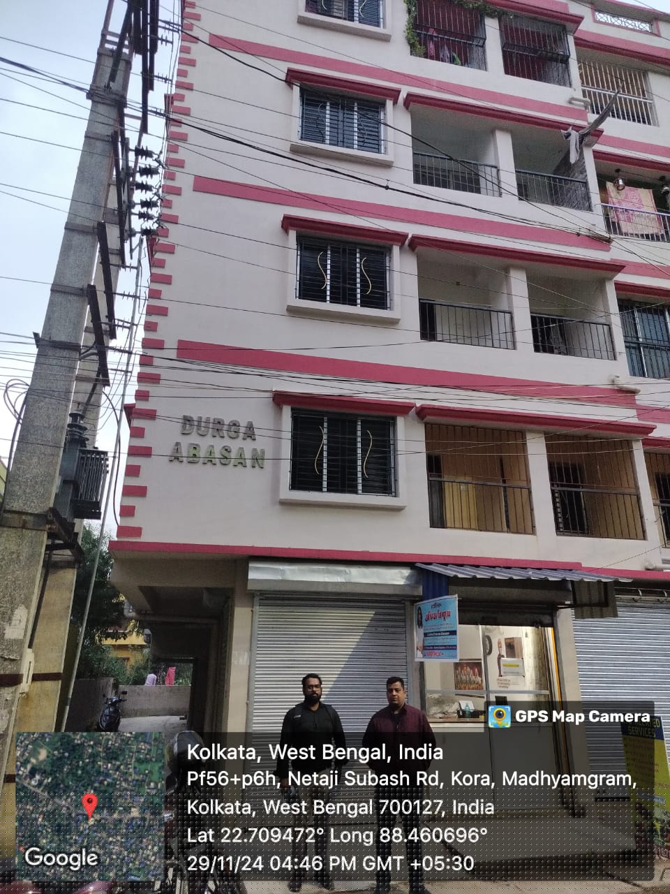 Bank of Baroda Auctions for Residential property in North 24 Parganas, West Bengal