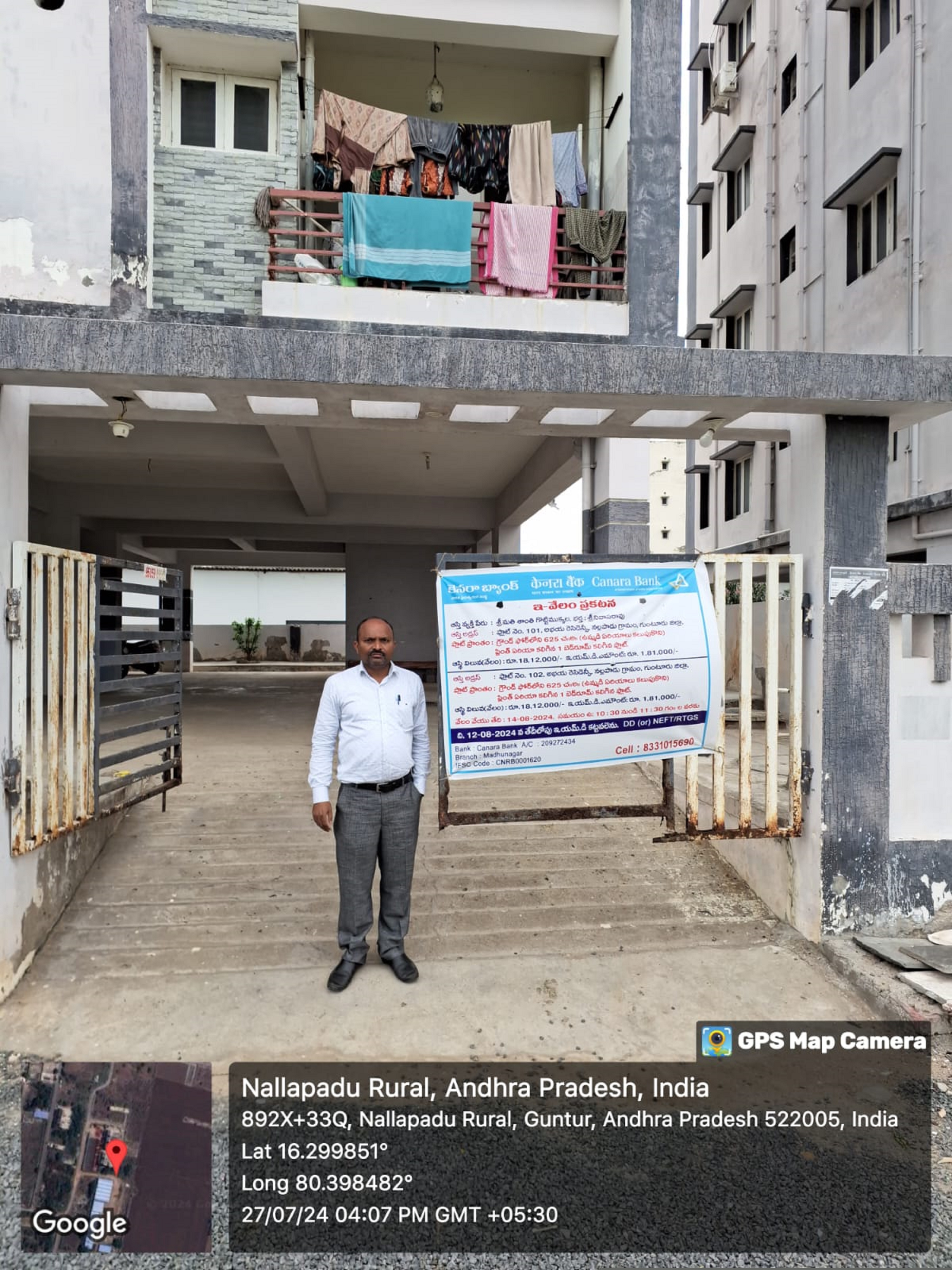Canara Bank Auctions for Residential property in Guntur, Andhra Pradesh