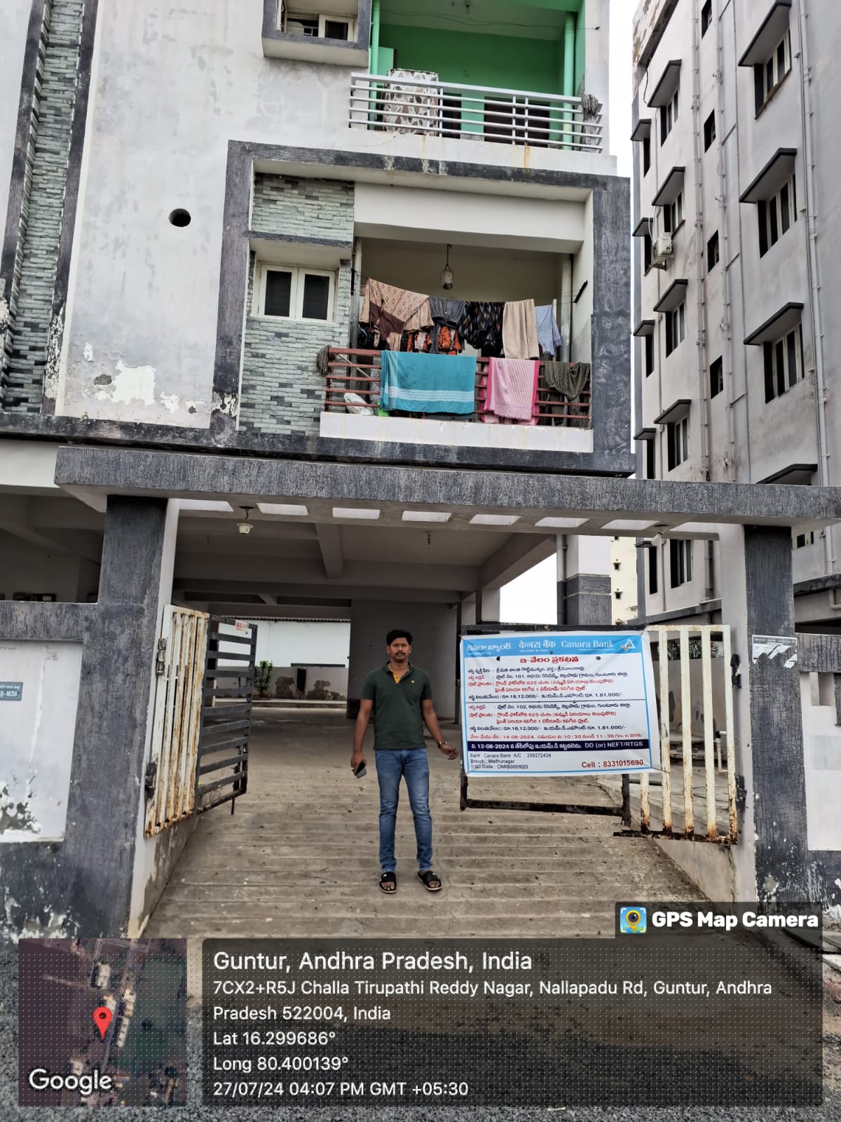 Canara Bank Auctions for Residential property in Guntur, Andhra Pradesh image 2 of 2 in Guntur, Guntur | Canara Bank auction property