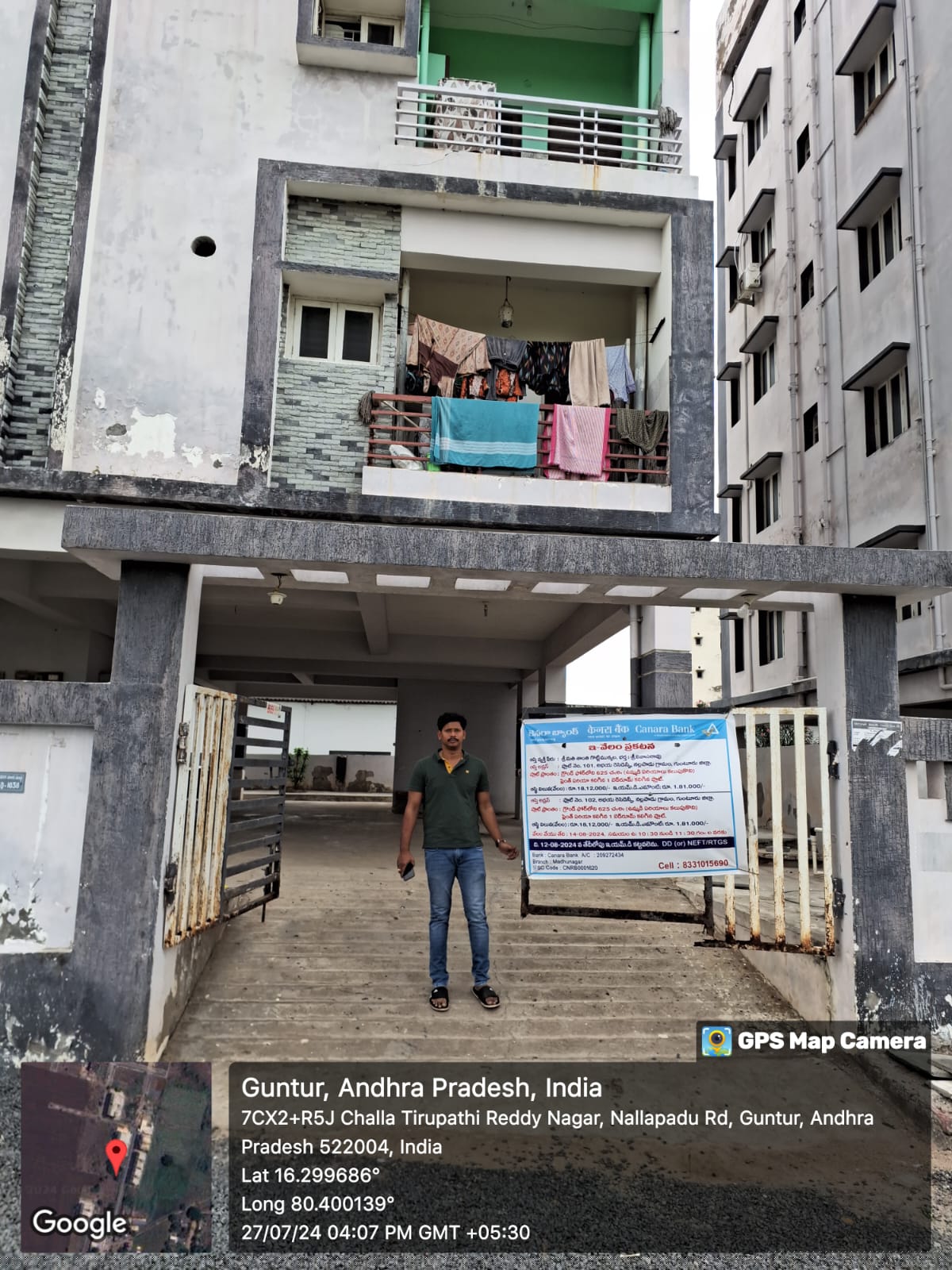 Canara Bank Auctions for Residential property in Guntur, Andhra Pradesh image 2 of 2 in Guntur, Guntur | Canara Bank auction property