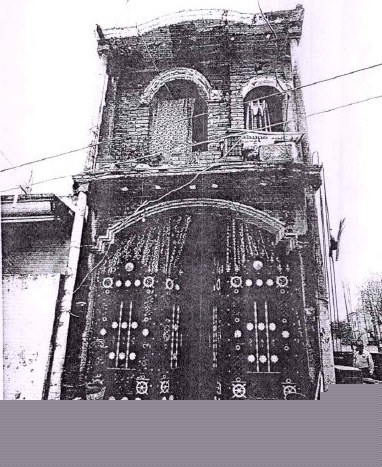 Canara Bank Auctions for Residential property in Muzaffarpur, Bihar image 2 of 2 in Muzaffarpur, Muzaffarpur | Canara Bank auction property