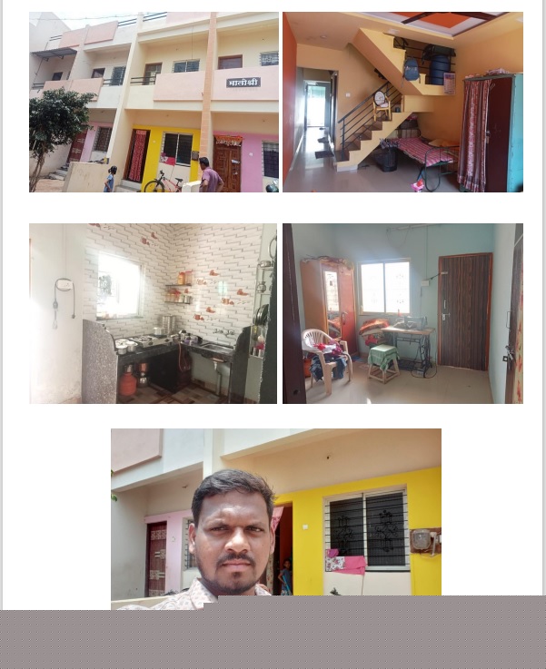 Indian Bank Auctions for Residential property in Kolhapur, Maharashtra