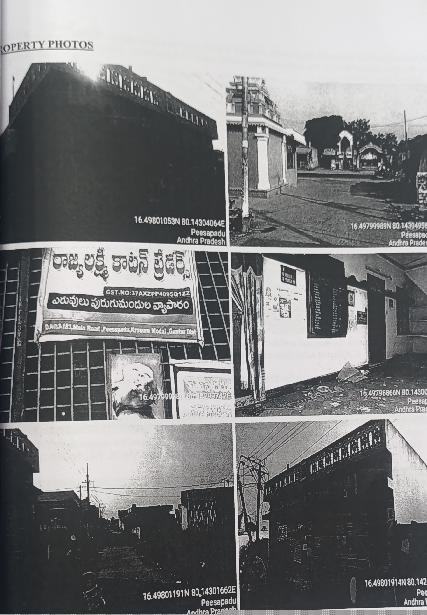 Canara Bank Auctions for Residential property in Guntur, Andhra Pradesh