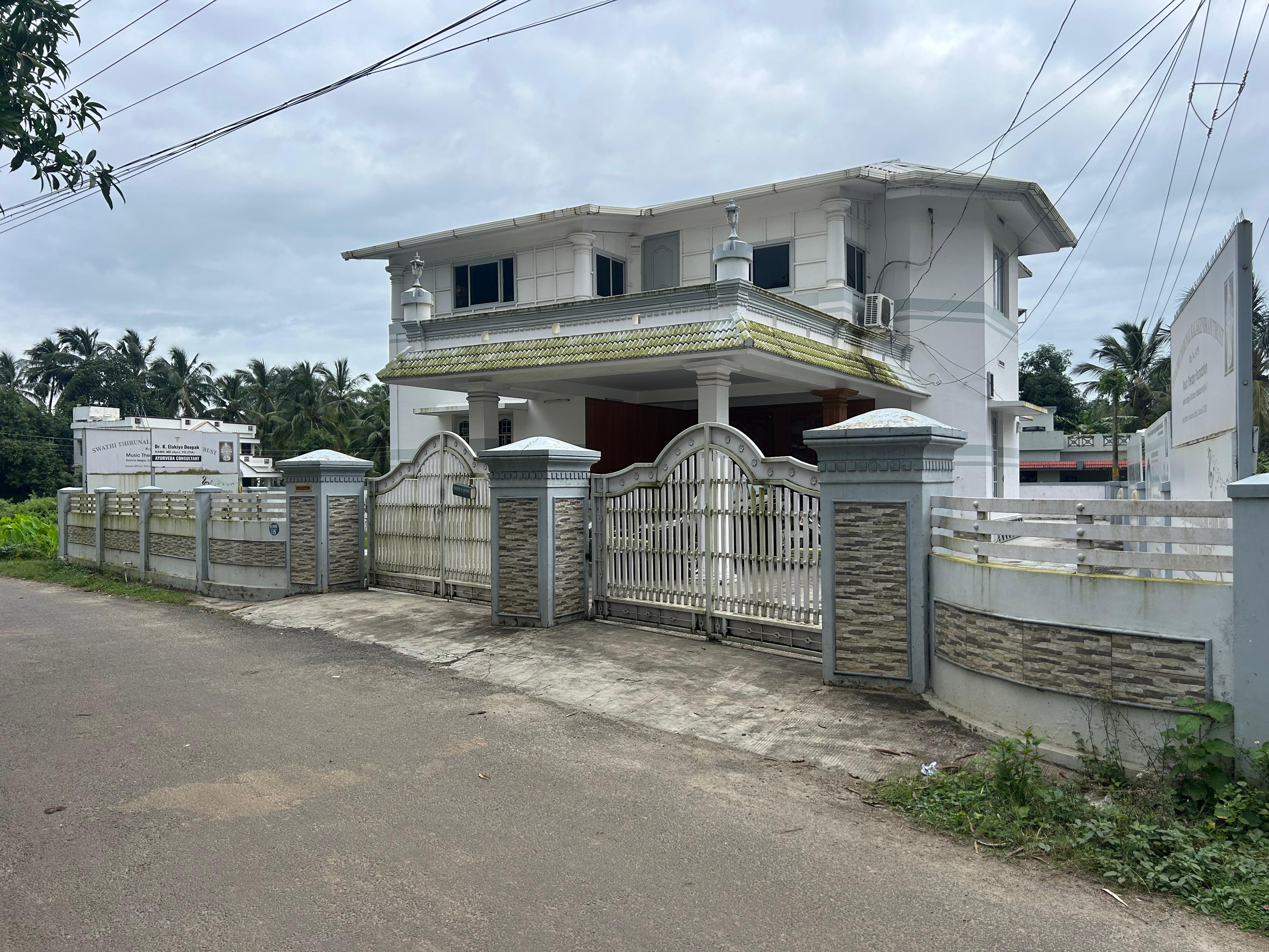 Canara Bank Auctions for Residential property in Palakkad, Kerala image 2 of 3 in Palakkad, Palakkad | Canara Bank auction property