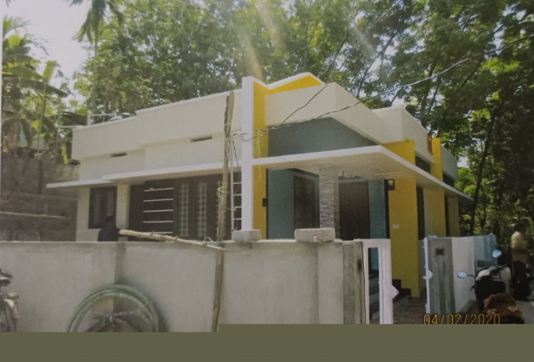 Indian Overseas Bank Auctions for Residential property in Ernakulam, Kerala