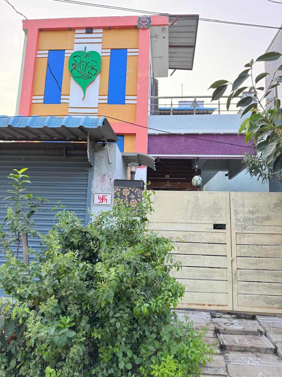 Bank of India Auctions for Residential property in Nellore, Andhra Pradesh image 2 of 4 in Nellore, Nellore | Bank of India auction property
