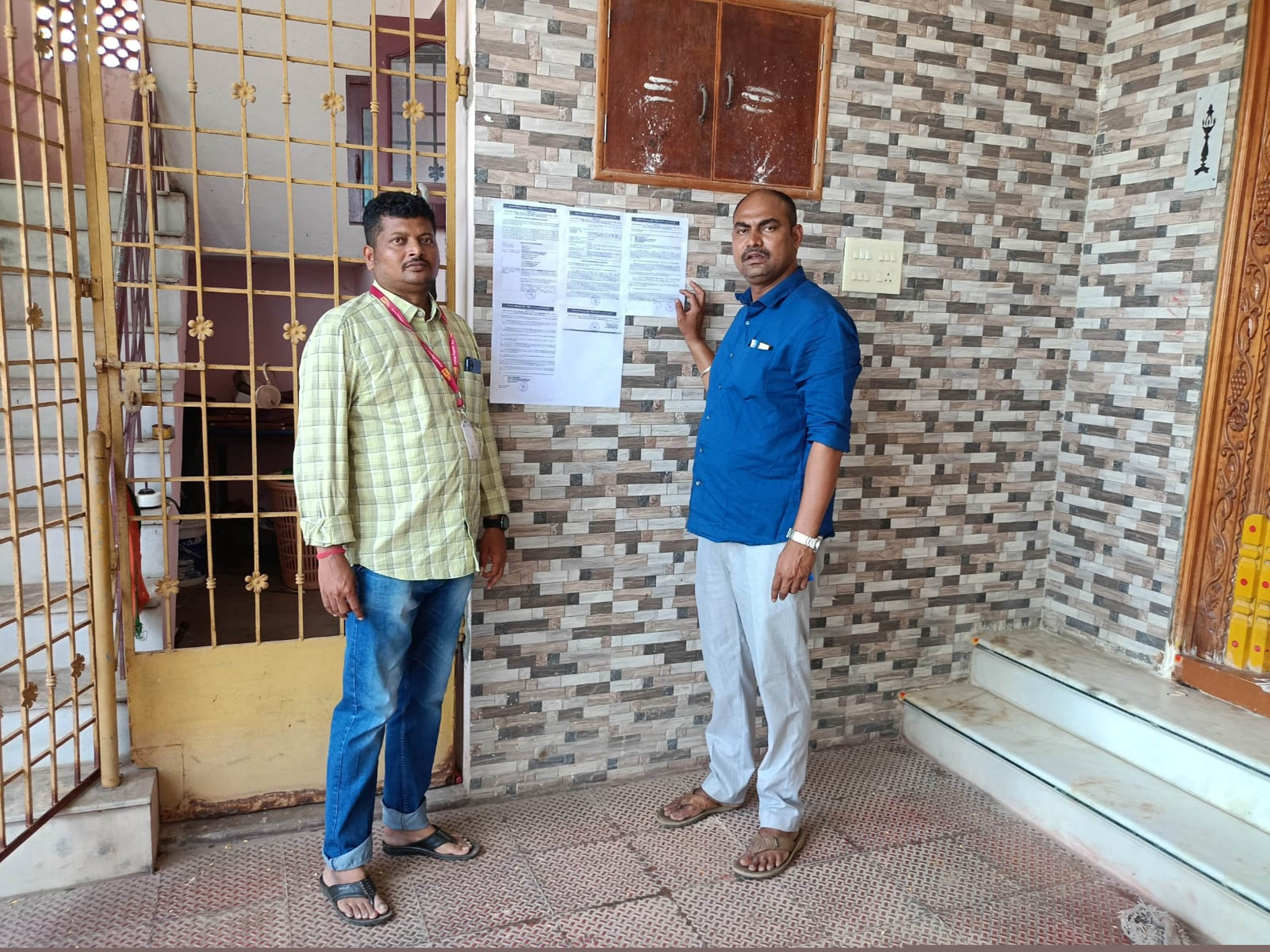 Punjab National Bank Auctions for Residential property in Villupuram, Tamil Nadu image 2 of 4 in Viluppuram, Villupuram | Punjab National Bank auction property