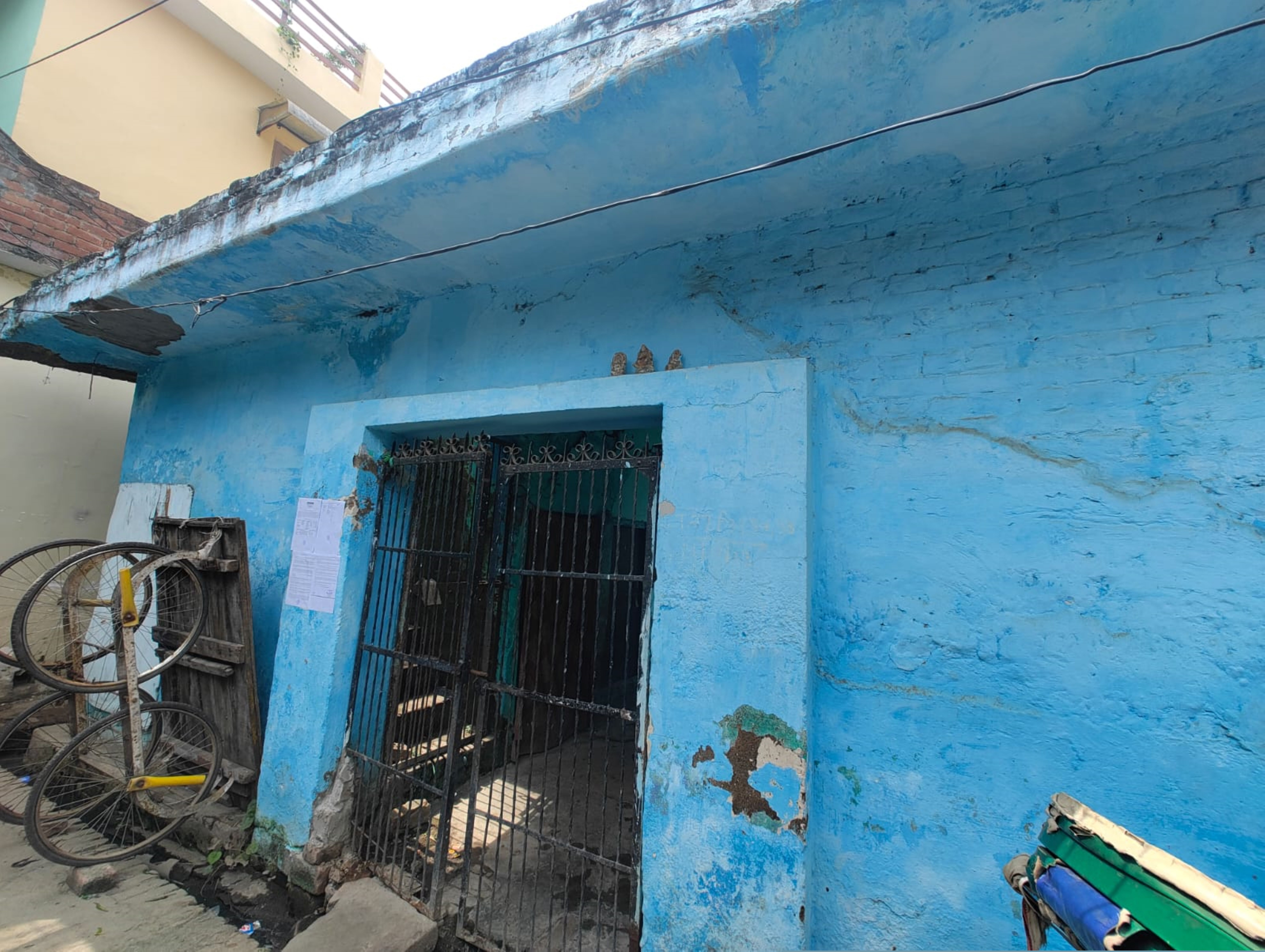 Punjab National Bank Auctions for Residential property in Kanpur, Uttar Pradesh