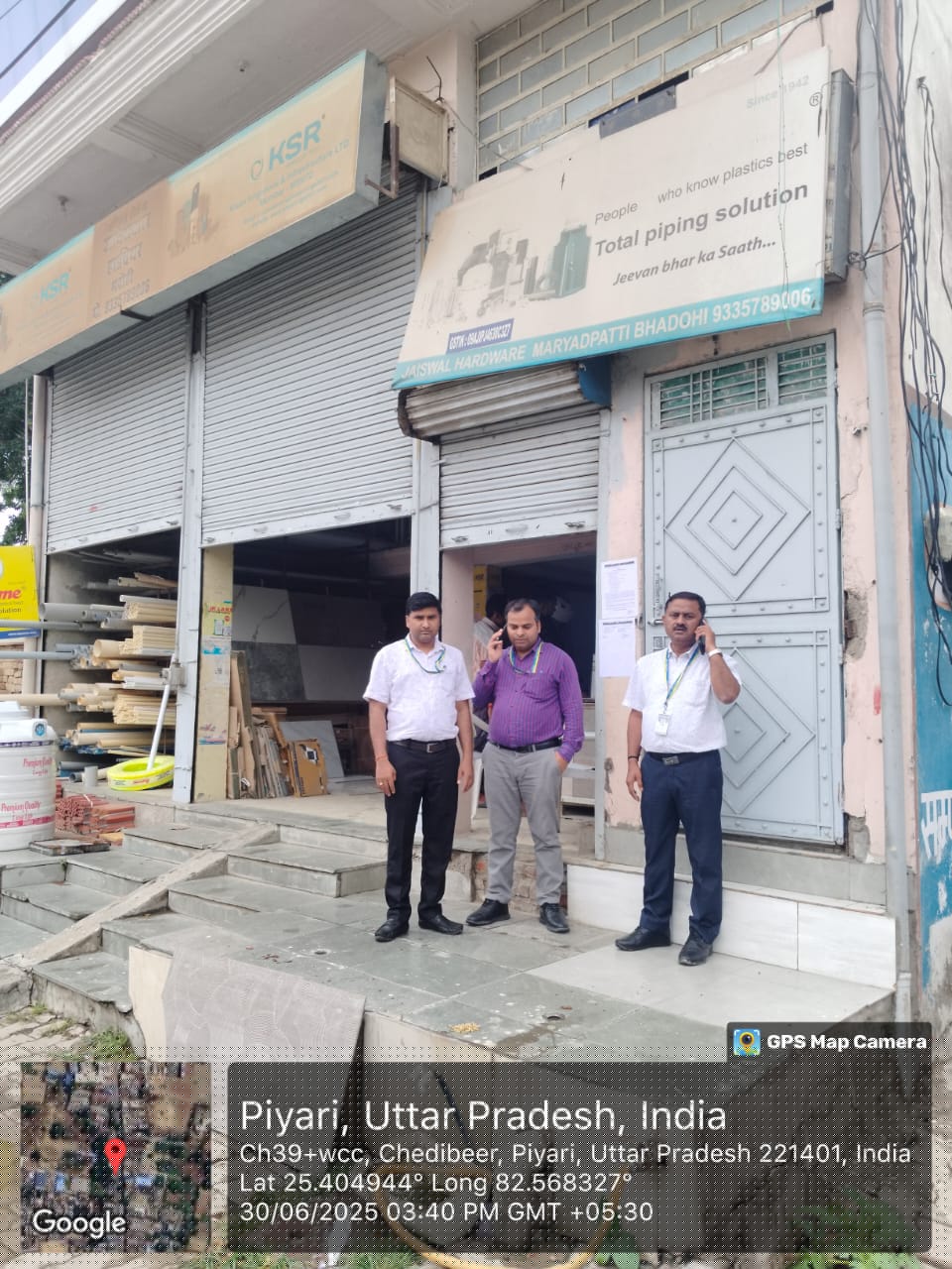 Indian Bank Auctions for Residential property in Bhadohi, Uttar Pradesh