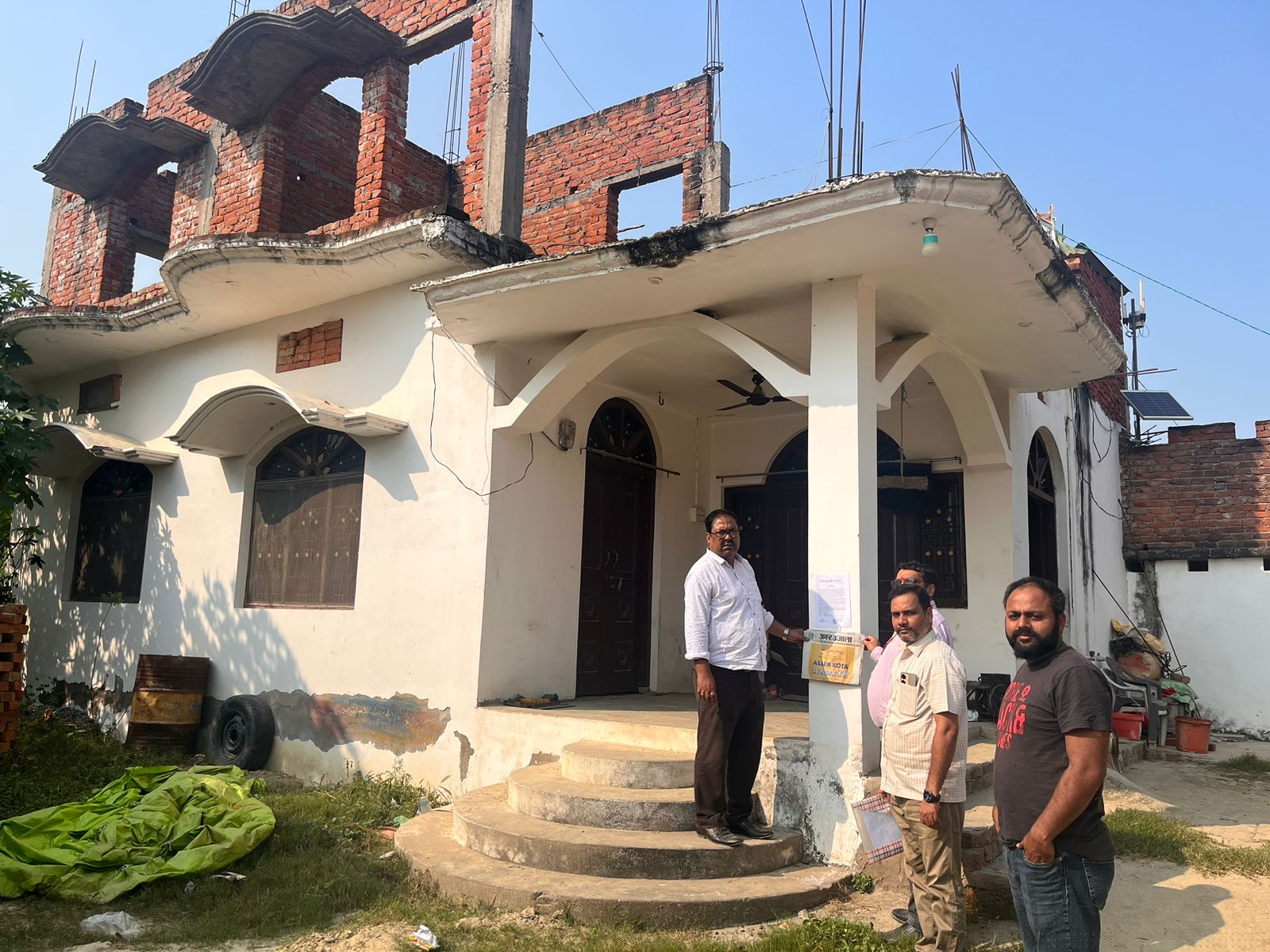 Union Bank of India Auctions for Residential property in Ghazipur, Uttar Pradesh