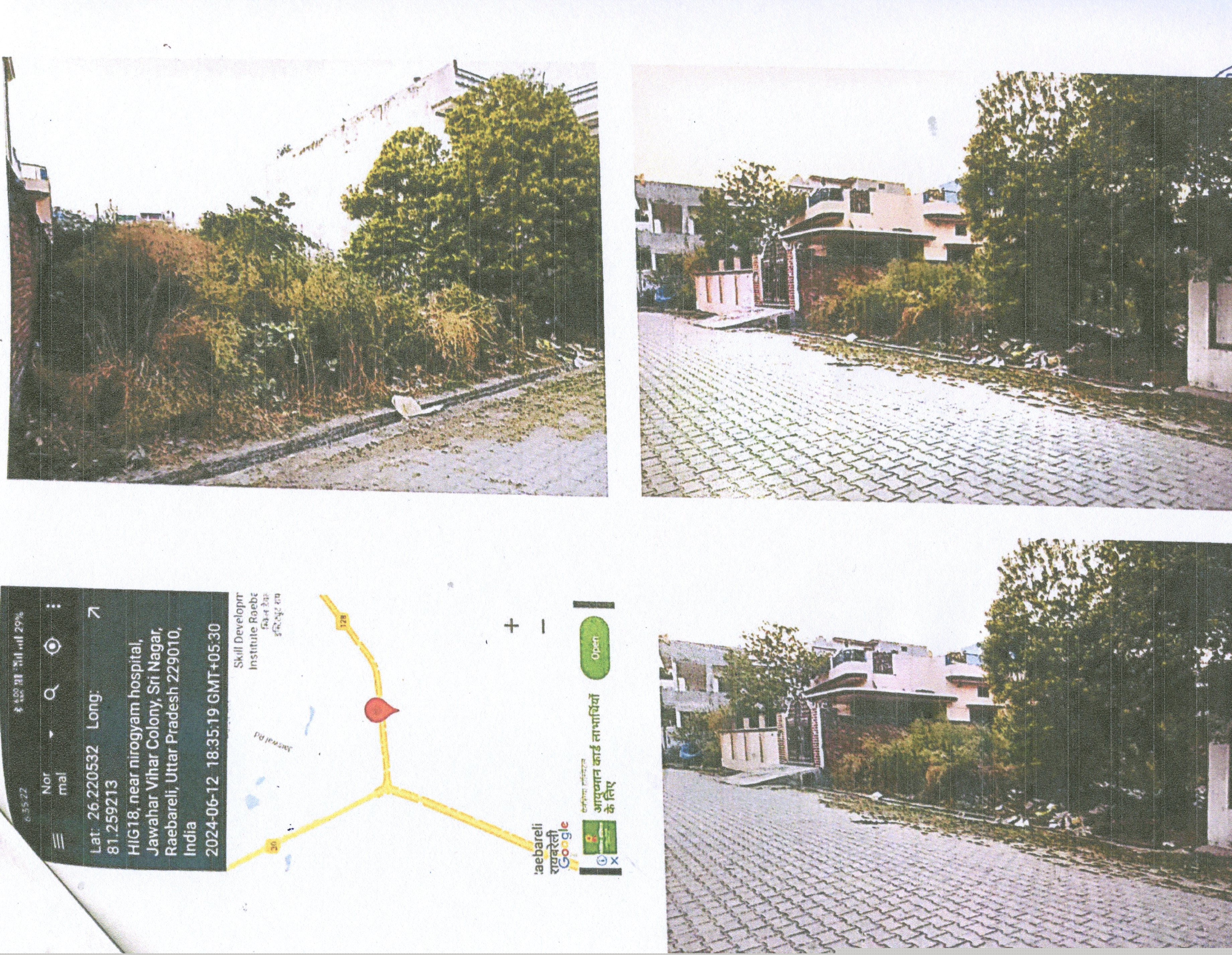 Punjab National Bank Auctions for Residential property in Raebareli, Uttar Pradesh