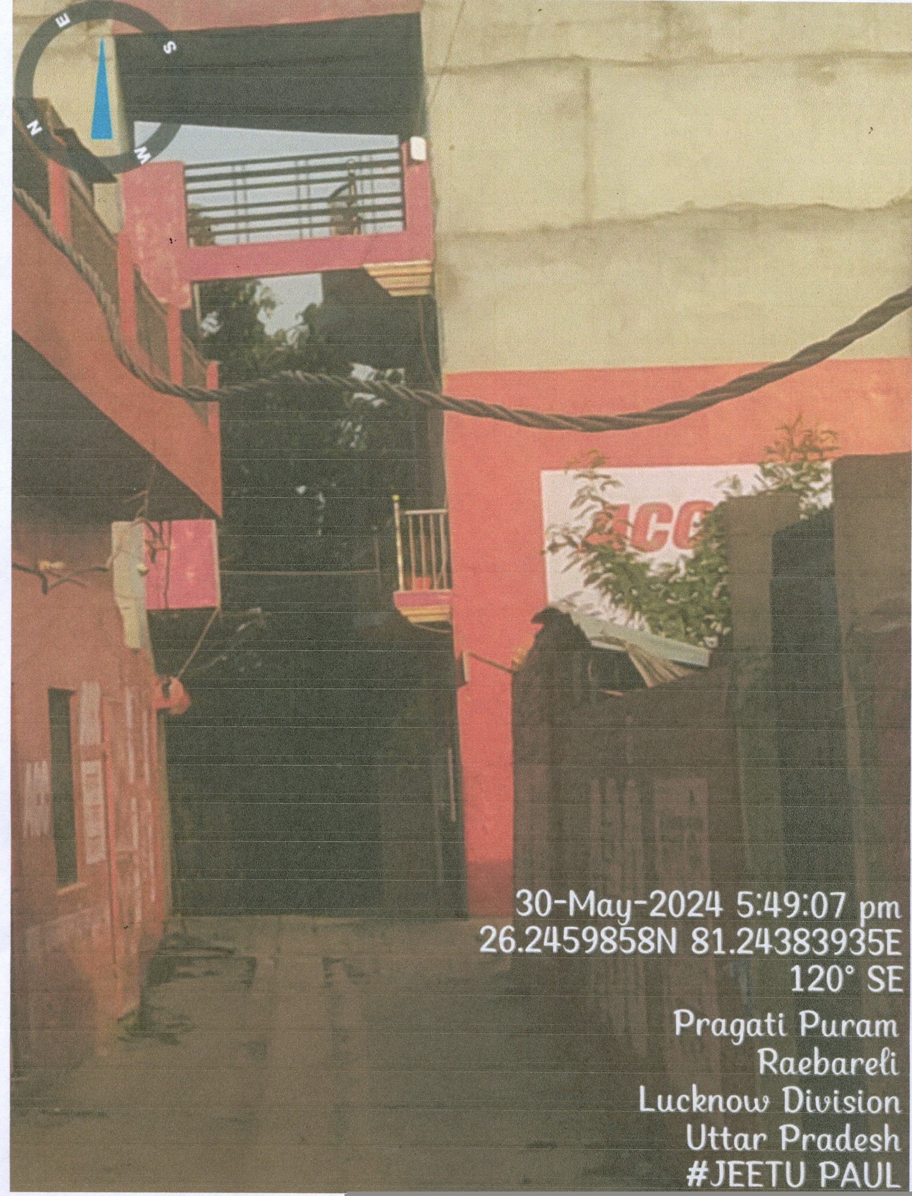 Punjab National Bank Auctions for Residential property in Raebareli, Uttar Pradesh