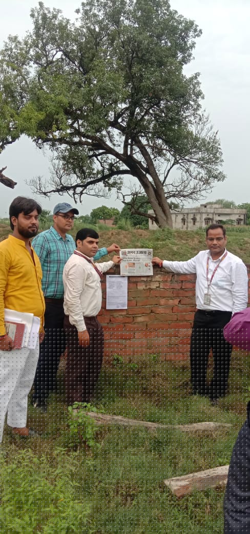 Punjab National Bank Auctions for Residential property in Jaunpur, Uttar Pradesh image 2 of 2 in Jaunpur, Jaunpur | Punjab National Bank auction property