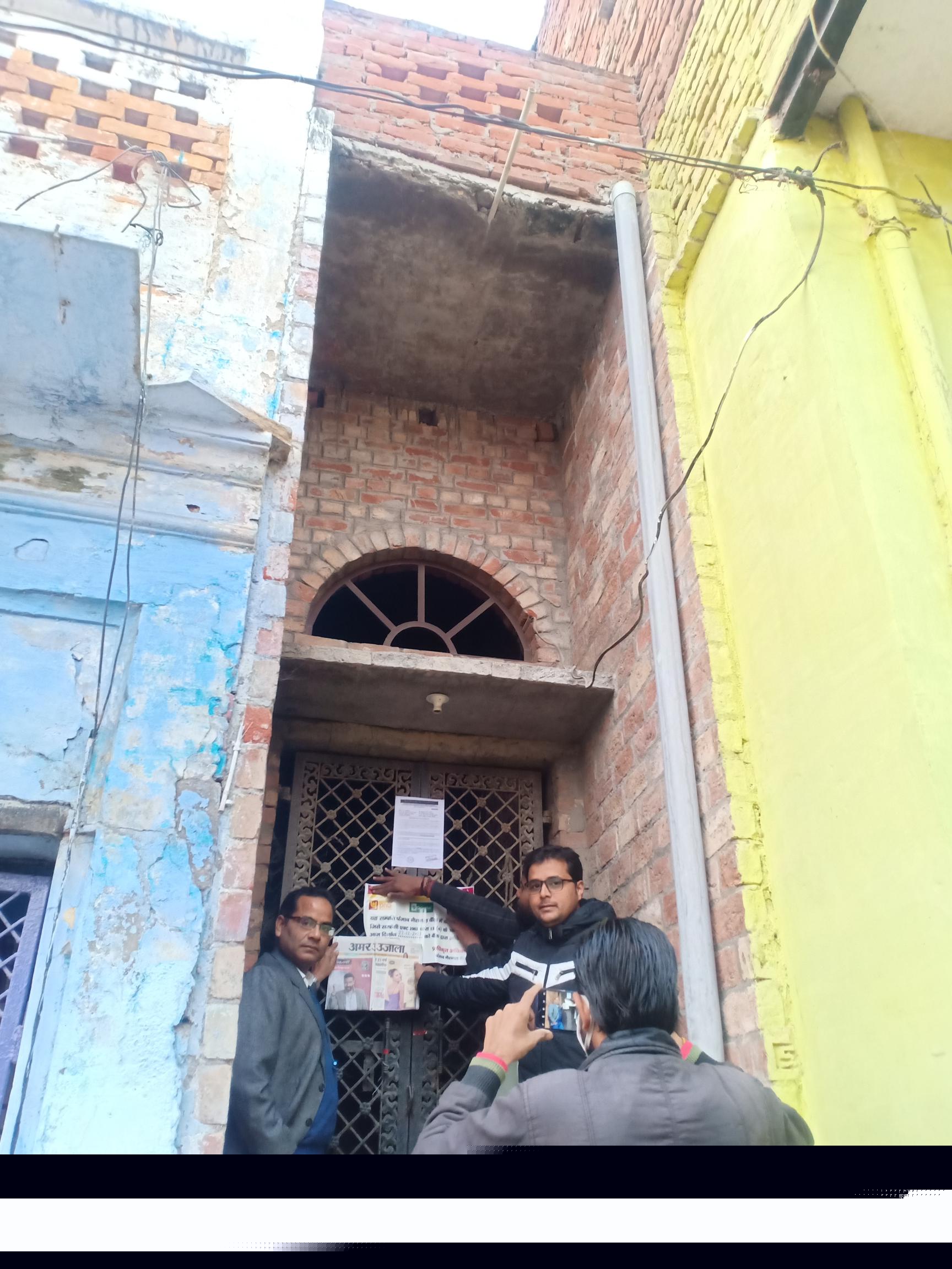 Punjab National Bank Auctions for Residential property in Jaunpur, Uttar Pradesh