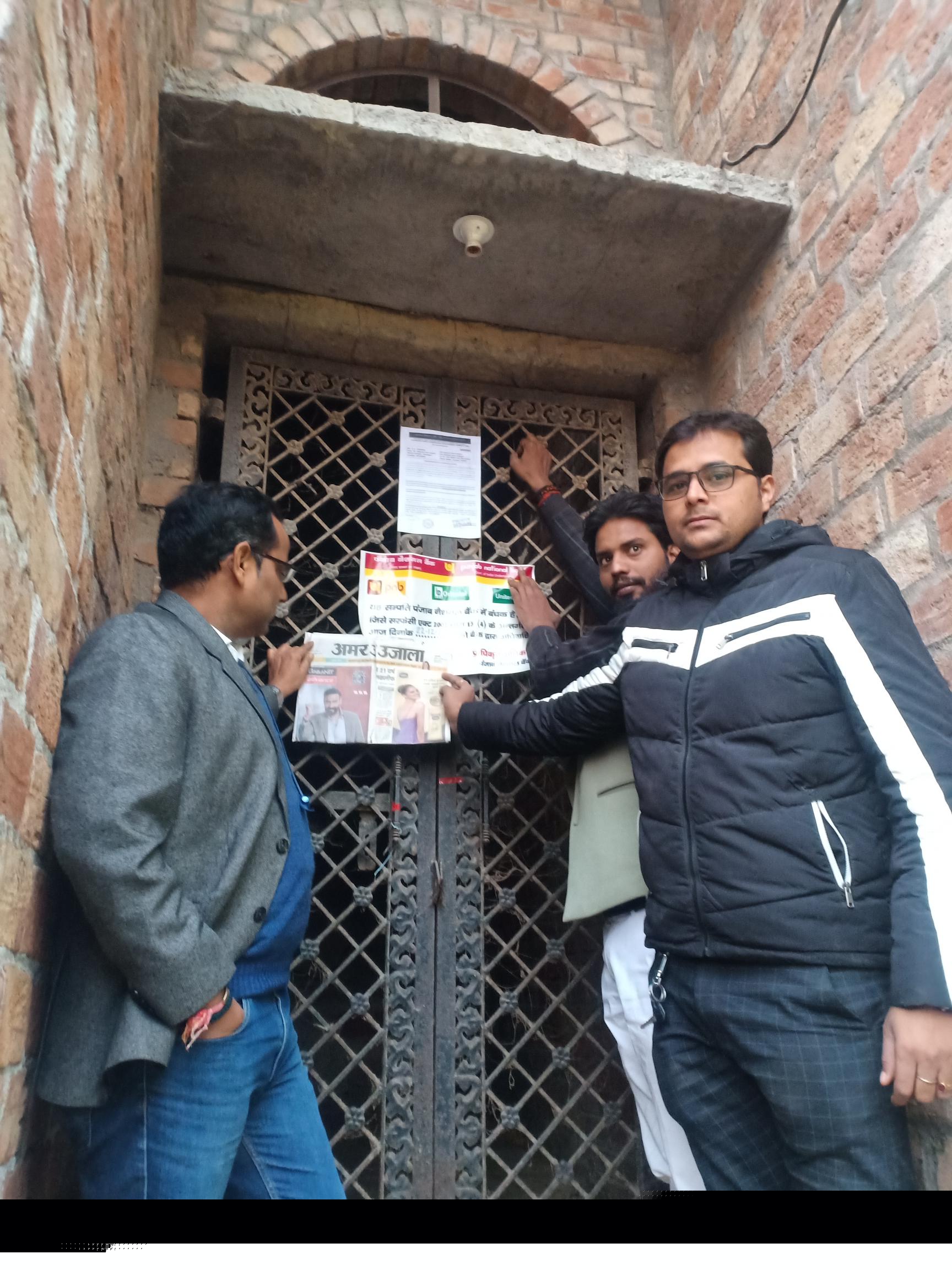 Punjab National Bank Auctions for Residential property in Jaunpur, Uttar Pradesh image 2 of 2 in Jaunpur, Jaunpur | Punjab National Bank auction property