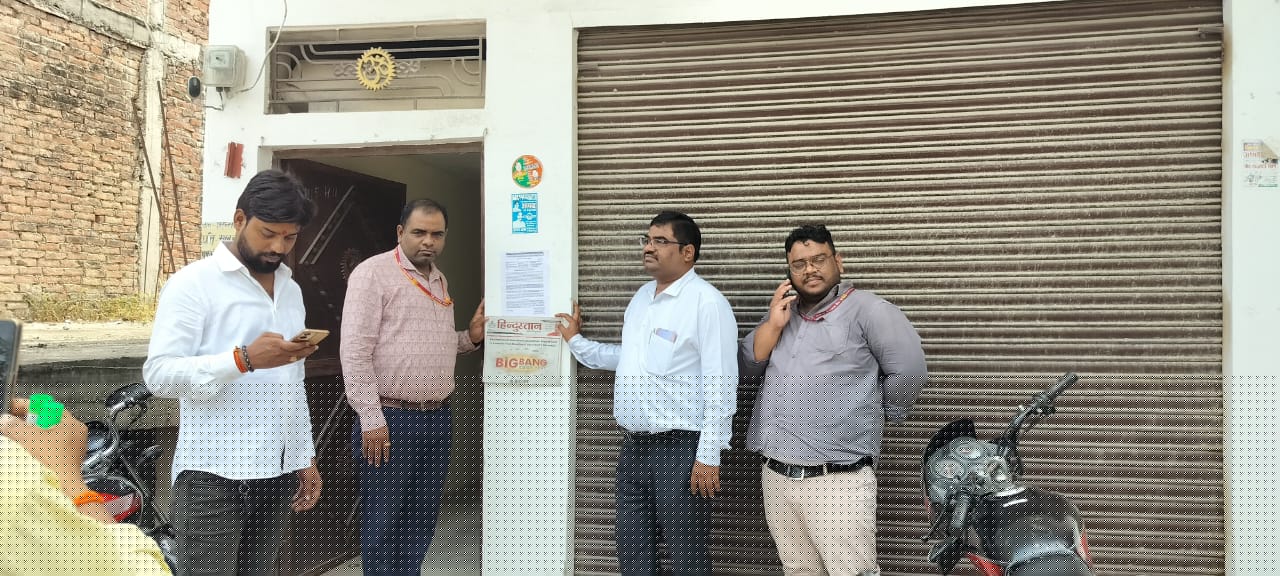Punjab National Bank Auctions for Residential property in Jaunpur, Uttar Pradesh image 2 of 2 in Kheta Sarai, Jaunpur | Punjab National Bank auction property