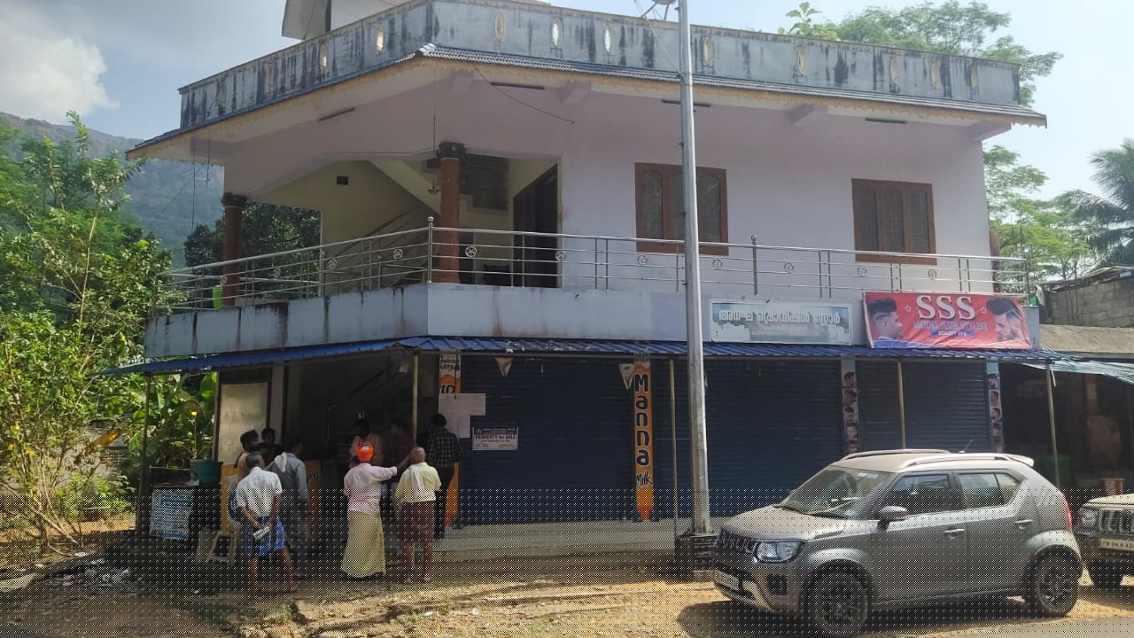 Indian Overseas Bank Auctions for Residential property in Kanyakumari, Tamil Nadu