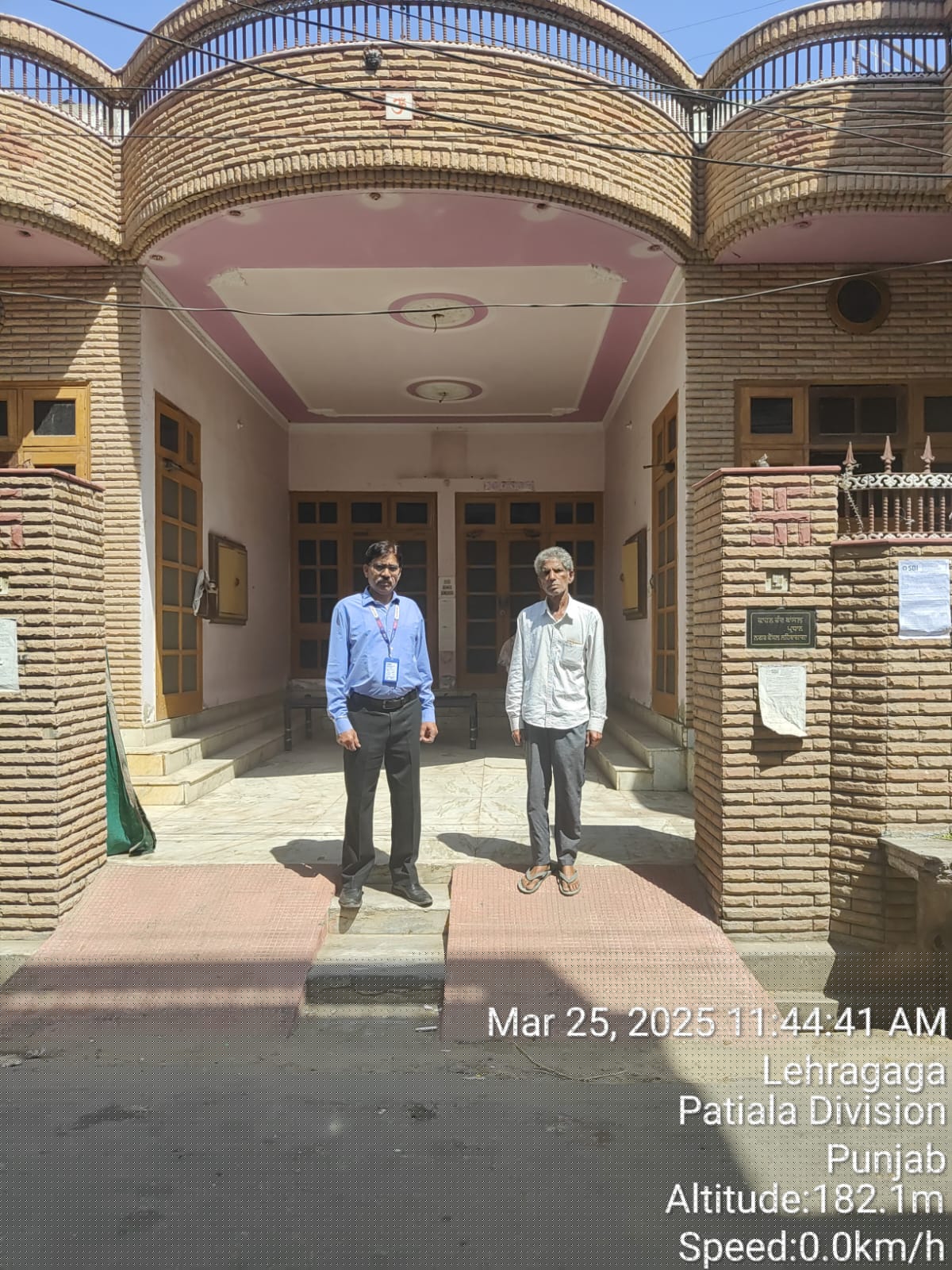 State Bank of India Auctions for Residential property in Sangrur, Punjab image 3 of 3 in Lehragaga, Sangrur | State Bank of India auction property