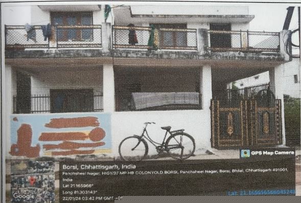 Punjab National Bank Auctions for Residential property in Durg, Chhattisgarh