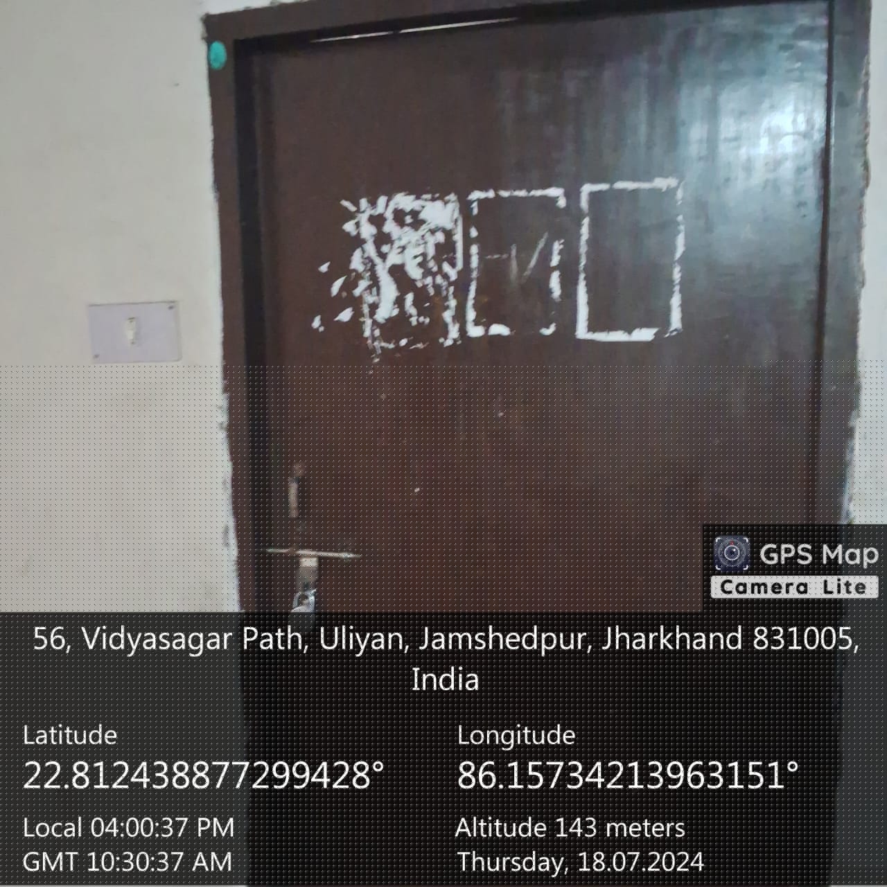 Canara Bank Auctions for Residential property in East Singhbhum, Jharkhand