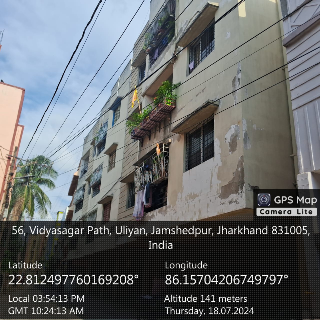 Canara Bank Auctions for Residential property in East Singhbhum, Jharkhand image 2 of 4 in Jamshedpur, East Singhbhum | Canara Bank auction property