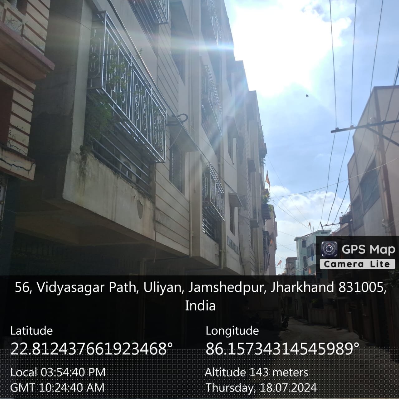 Canara Bank Auctions for Residential property in East Singhbhum, Jharkhand image 4 of 4 in Jamshedpur, East Singhbhum | Canara Bank auction property