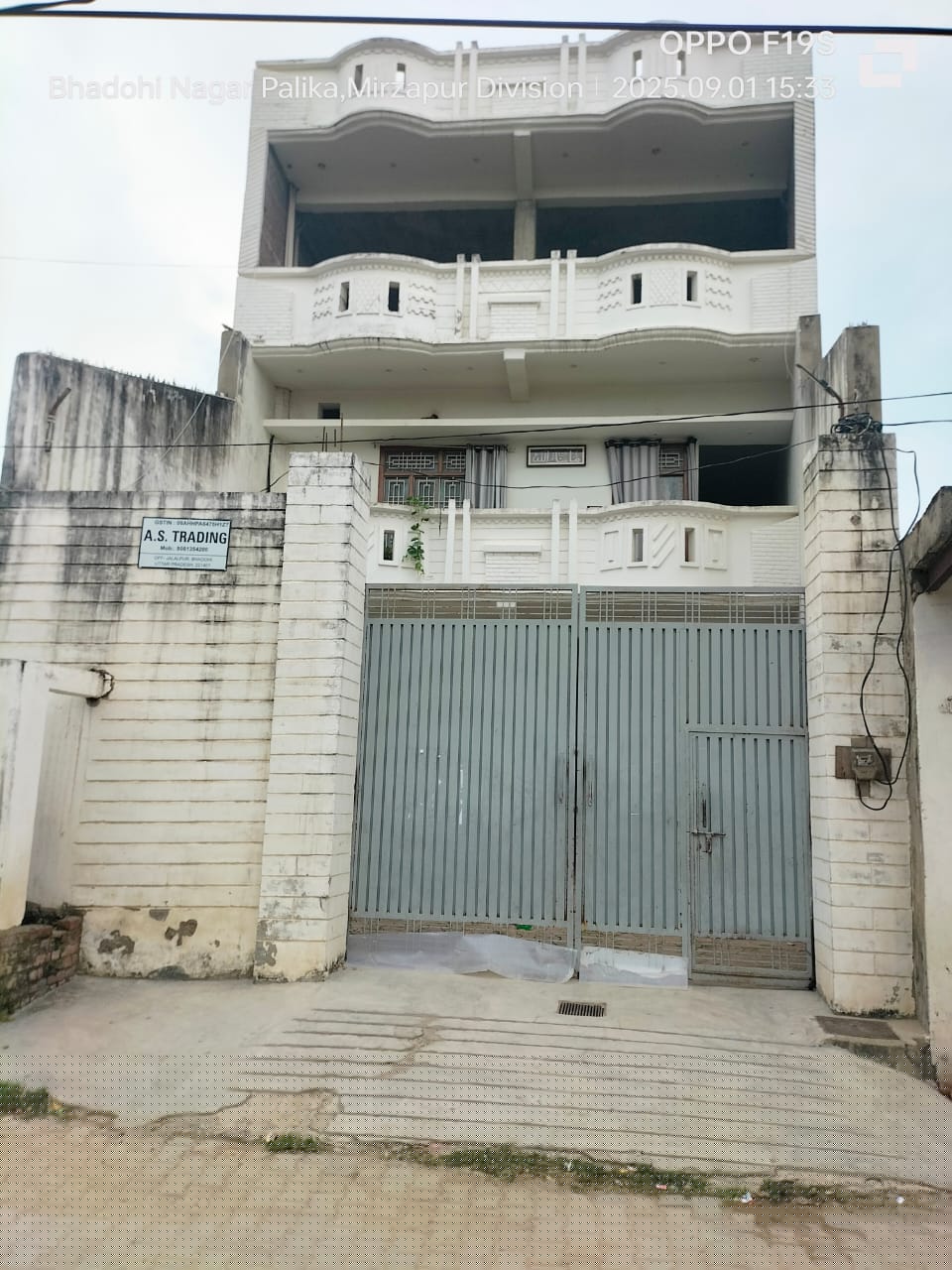 Indian Bank Auctions for Residential property in Bhadohi, Uttar Pradesh