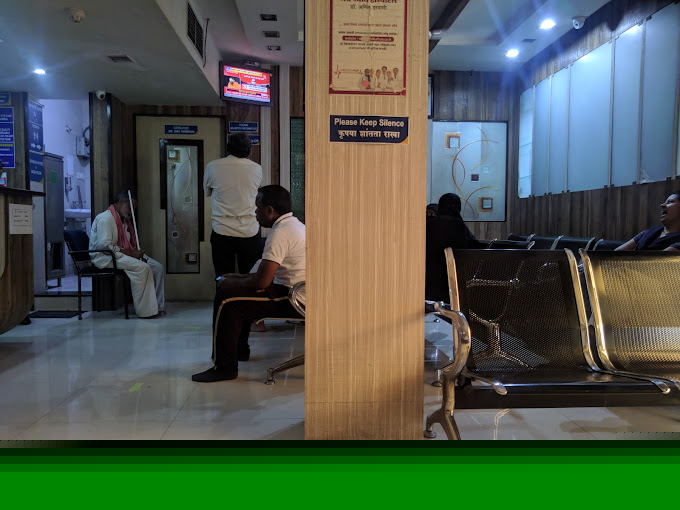Indian Bank Auctions for Commercial property in Amravati, Maharashtra image 2 of 6 in Amravati, Amravati | Indian Bank auction property